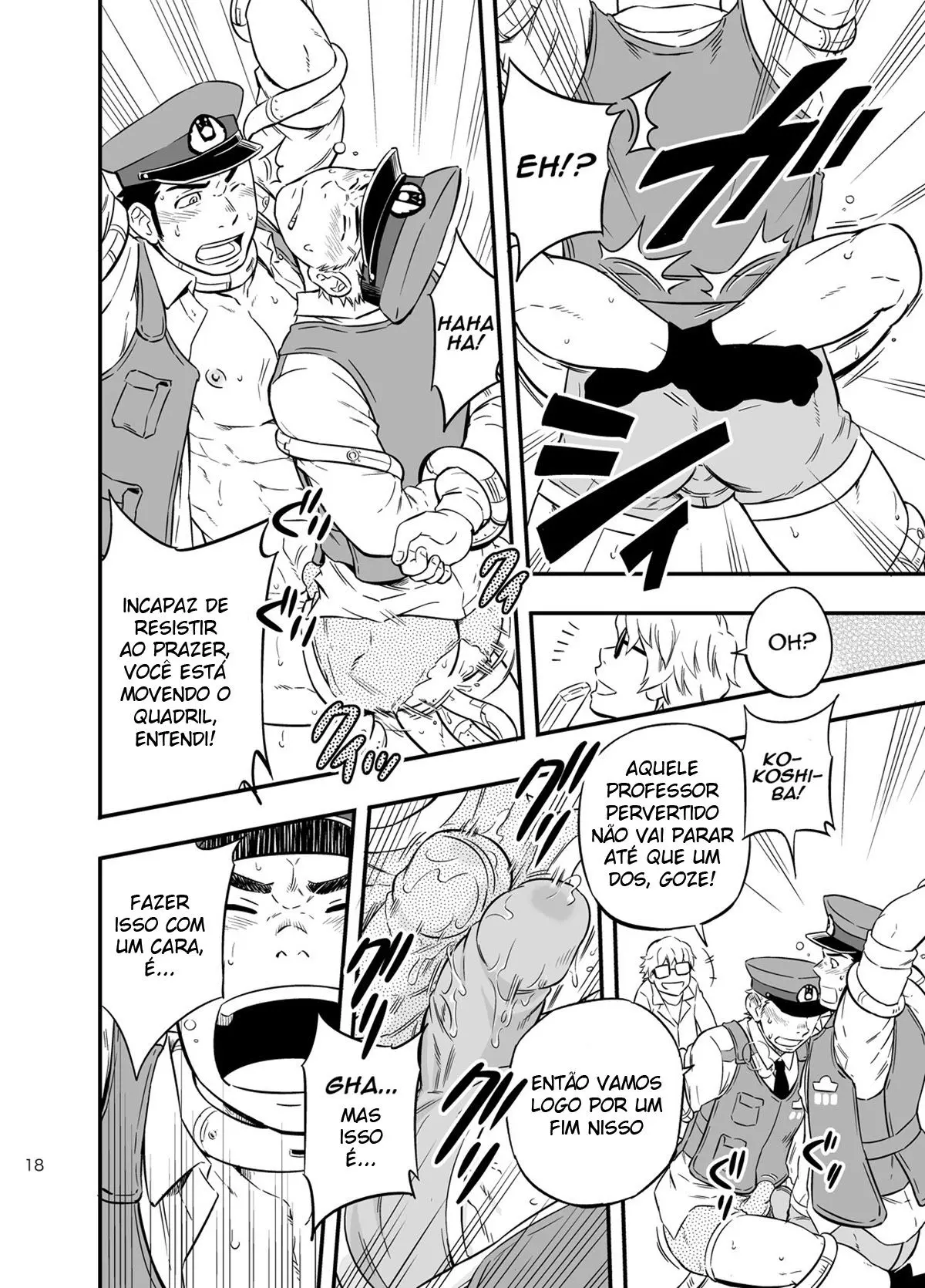 PAT-RUSH Hentai – Página 17