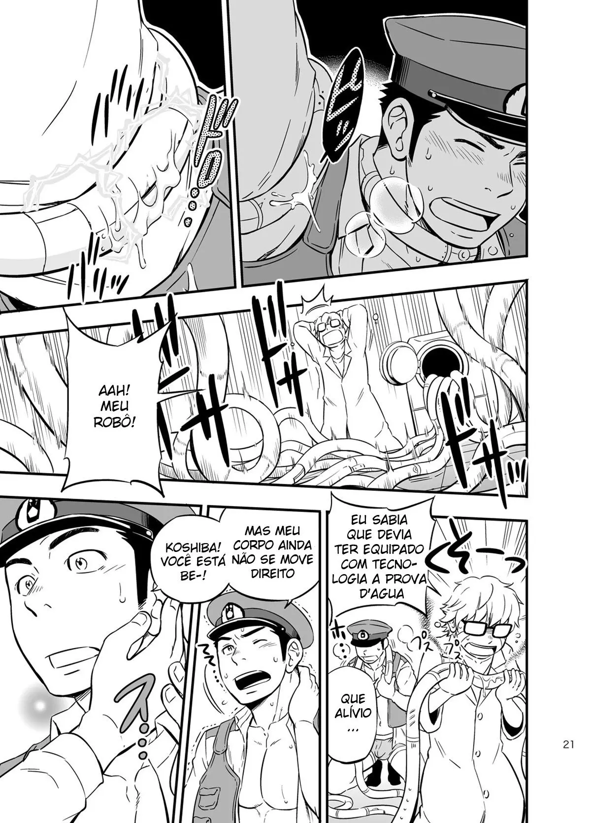 PAT-RUSH Hentai – Página 20