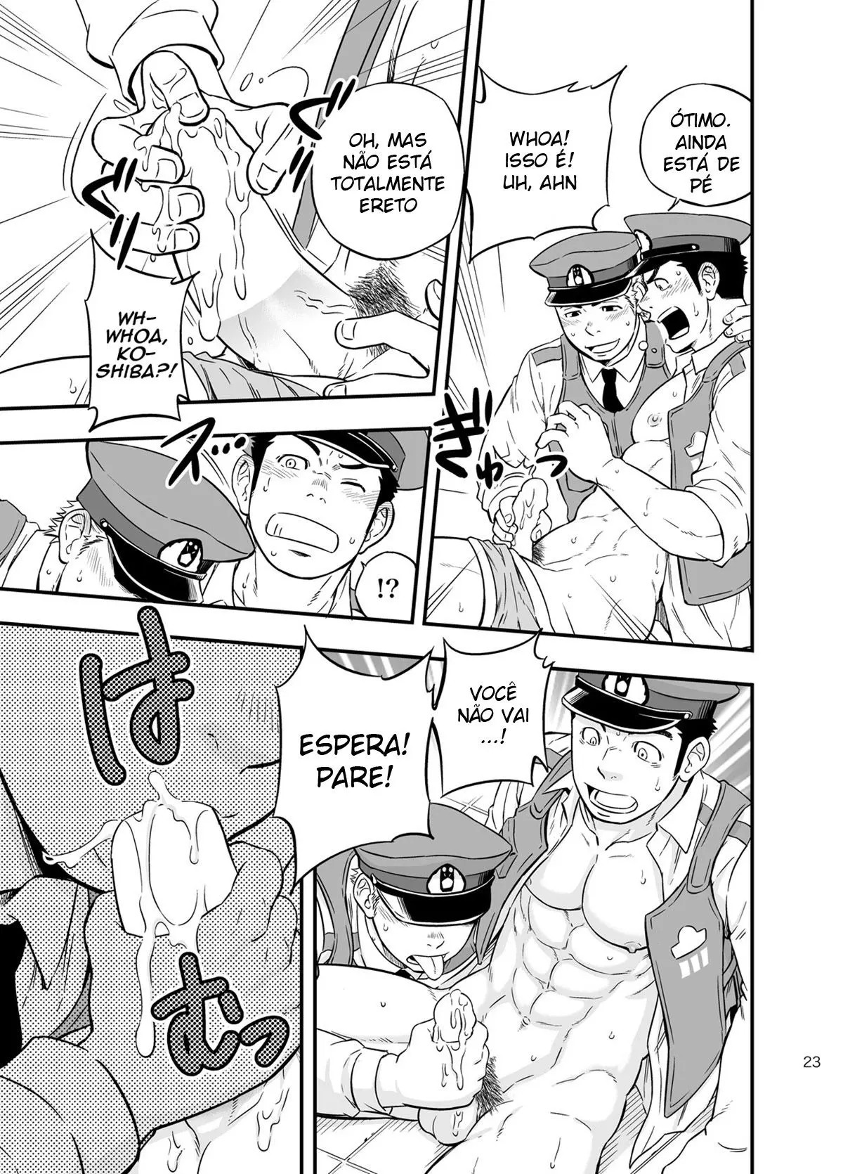 PAT-RUSH Hentai – Página 22