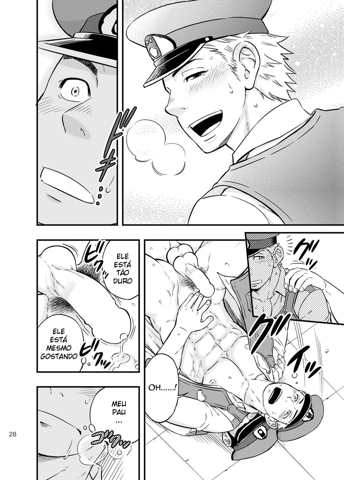 PAT-RUSH Hentai – Página 27