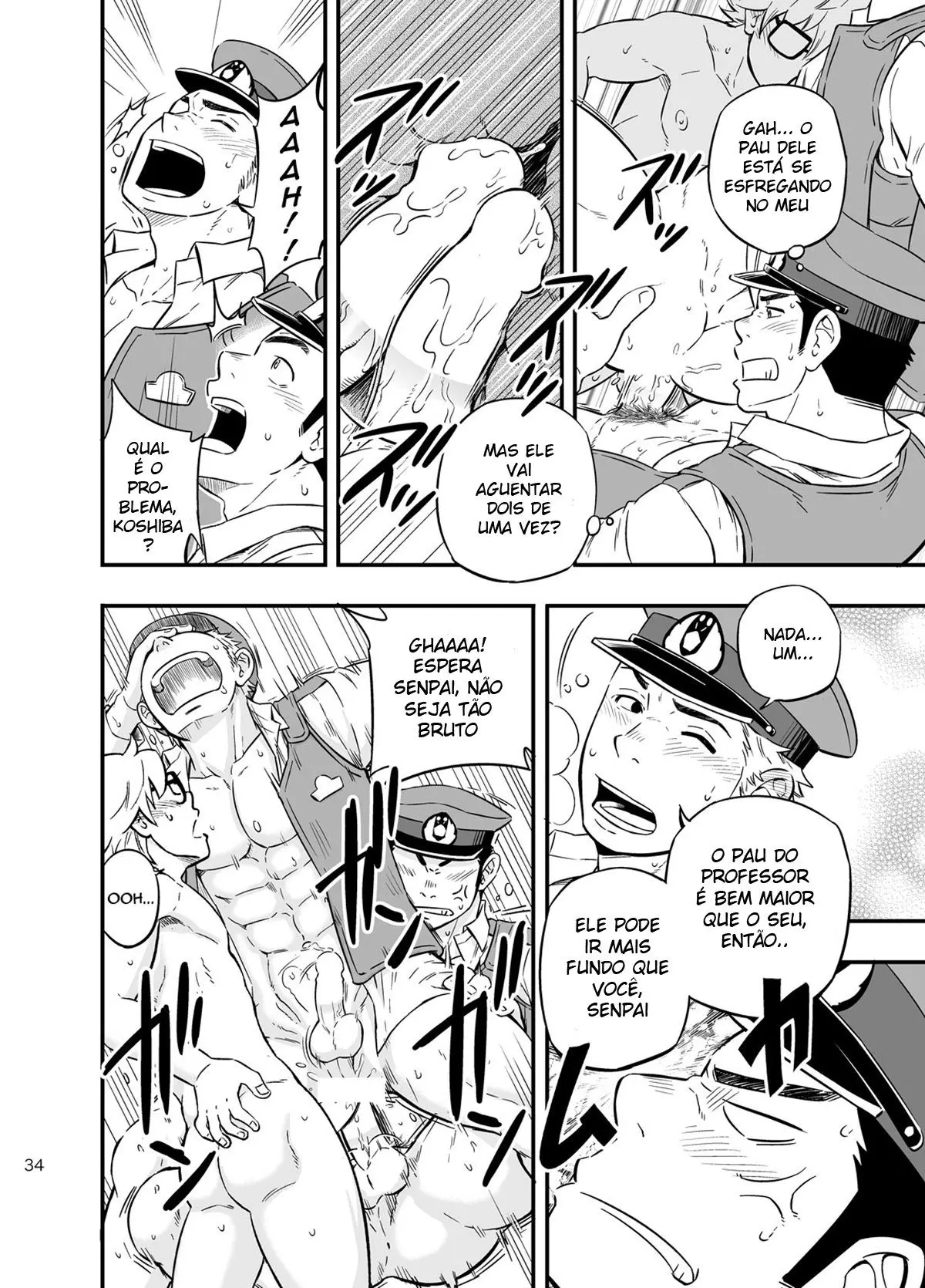 PAT-RUSH Hentai – Página 33