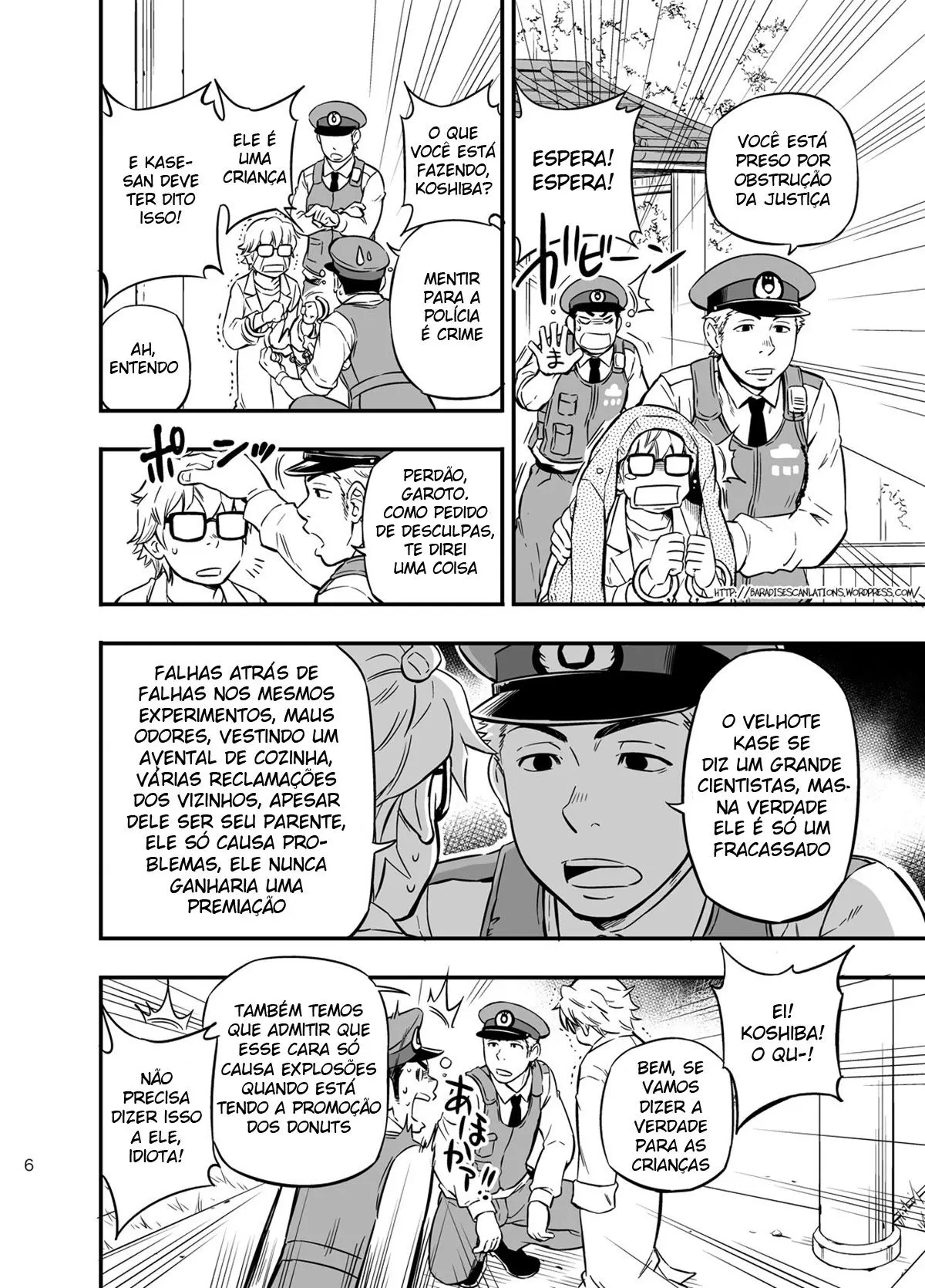 PAT-RUSH Hentai – Página 5