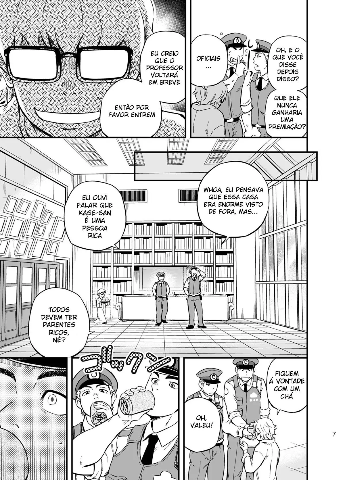 PAT-RUSH Hentai – Página 6