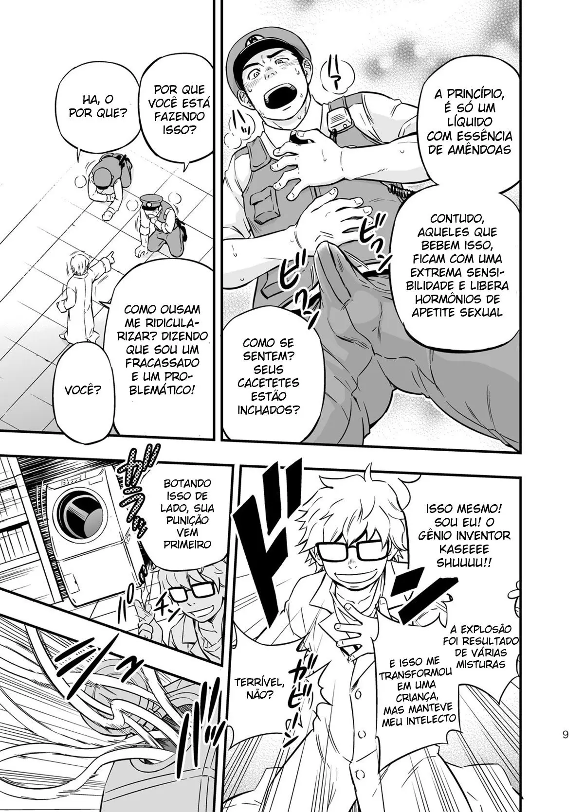 PAT-RUSH Hentai – Página 8