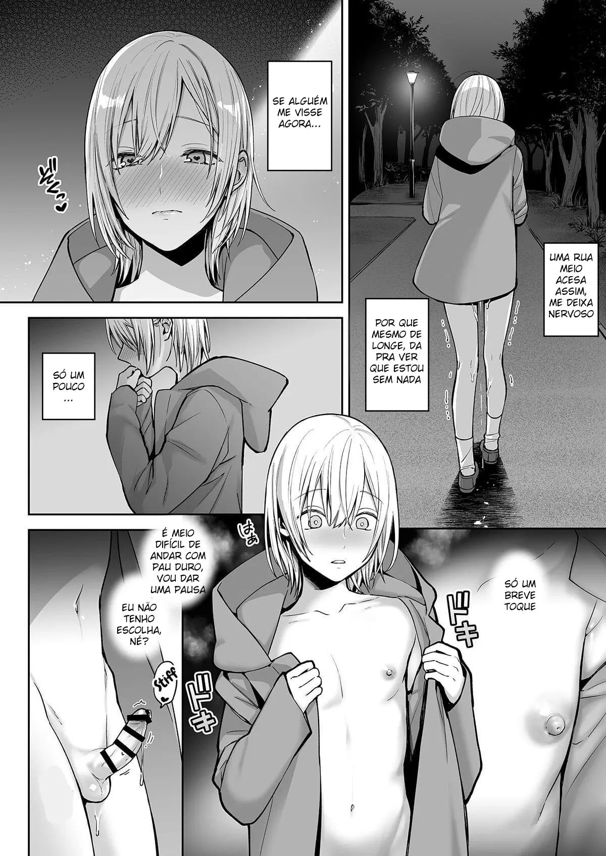 Patrulha Pelada da Madrugada com Meu Mastur-Bro Hentai – Página 12