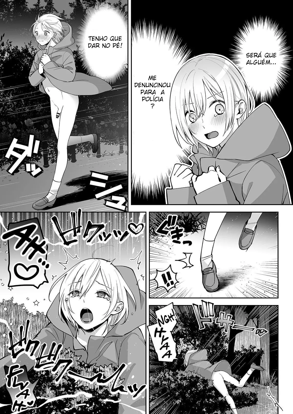 Patrulha Pelada da Madrugada com Meu Mastur-Bro Hentai – Página 19