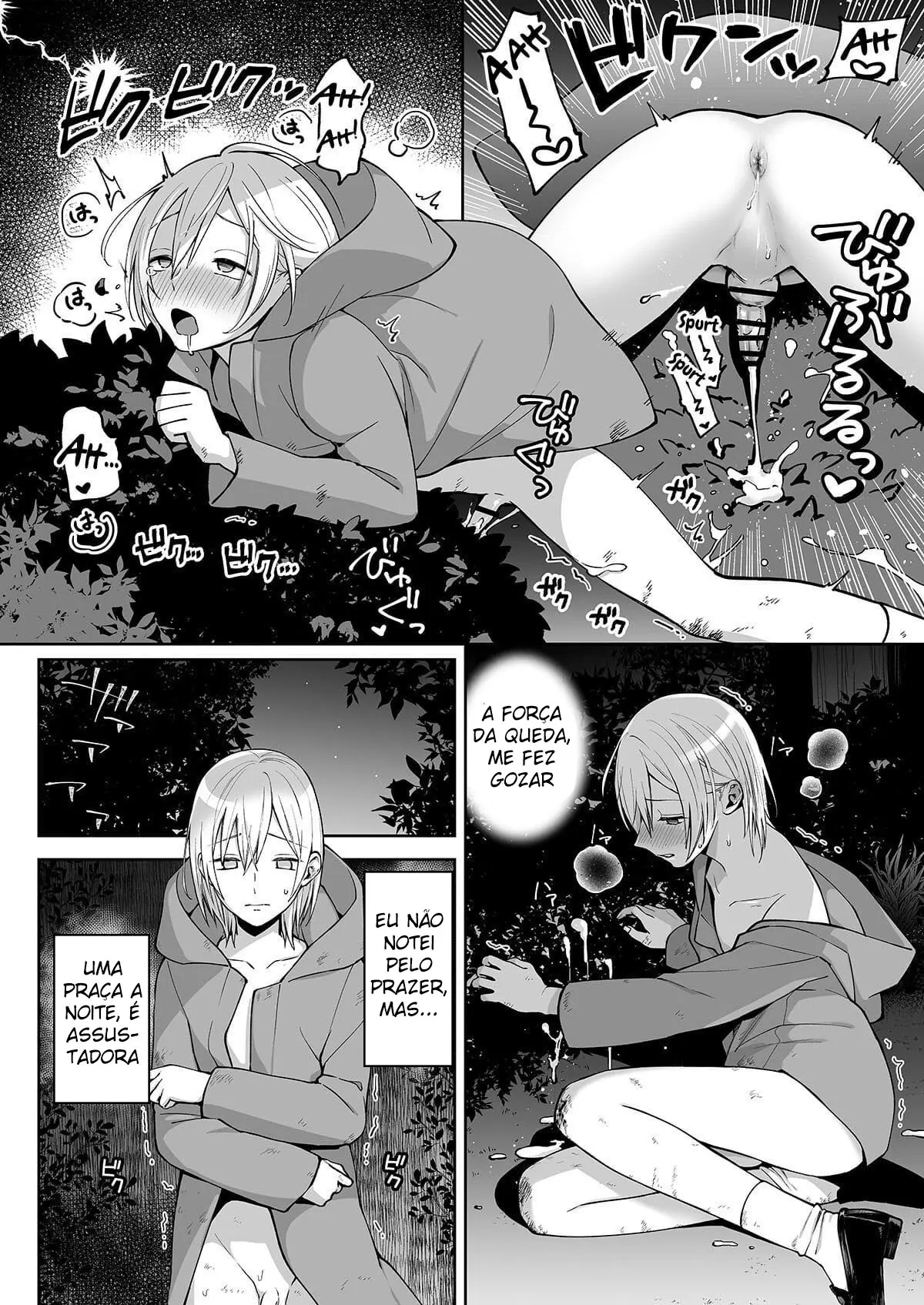 Patrulha Pelada da Madrugada com Meu Mastur-Bro Hentai – Página 20