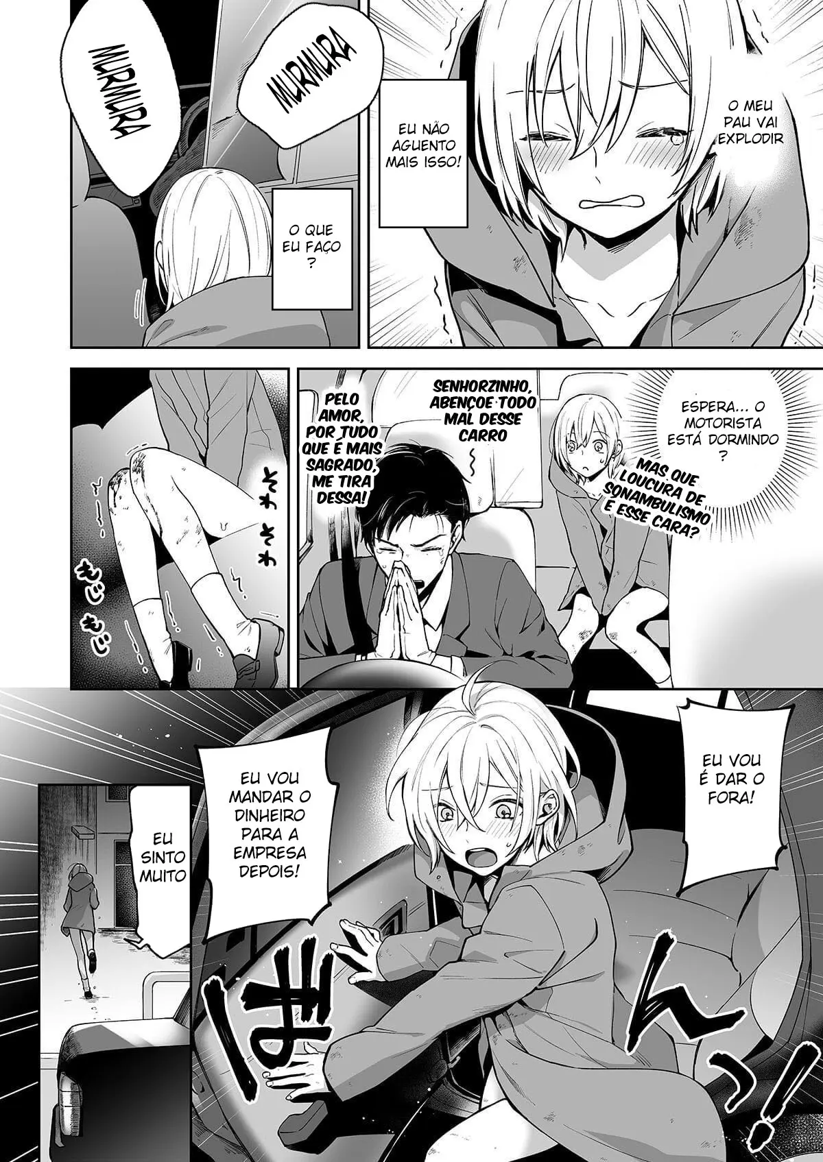 Patrulha Pelada da Madrugada com Meu Mastur-Bro Hentai – Página 28