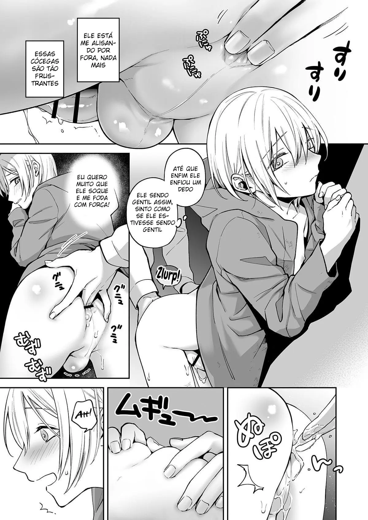 Patrulha Pelada da Madrugada com Meu Mastur-Bro Hentai – Página 37