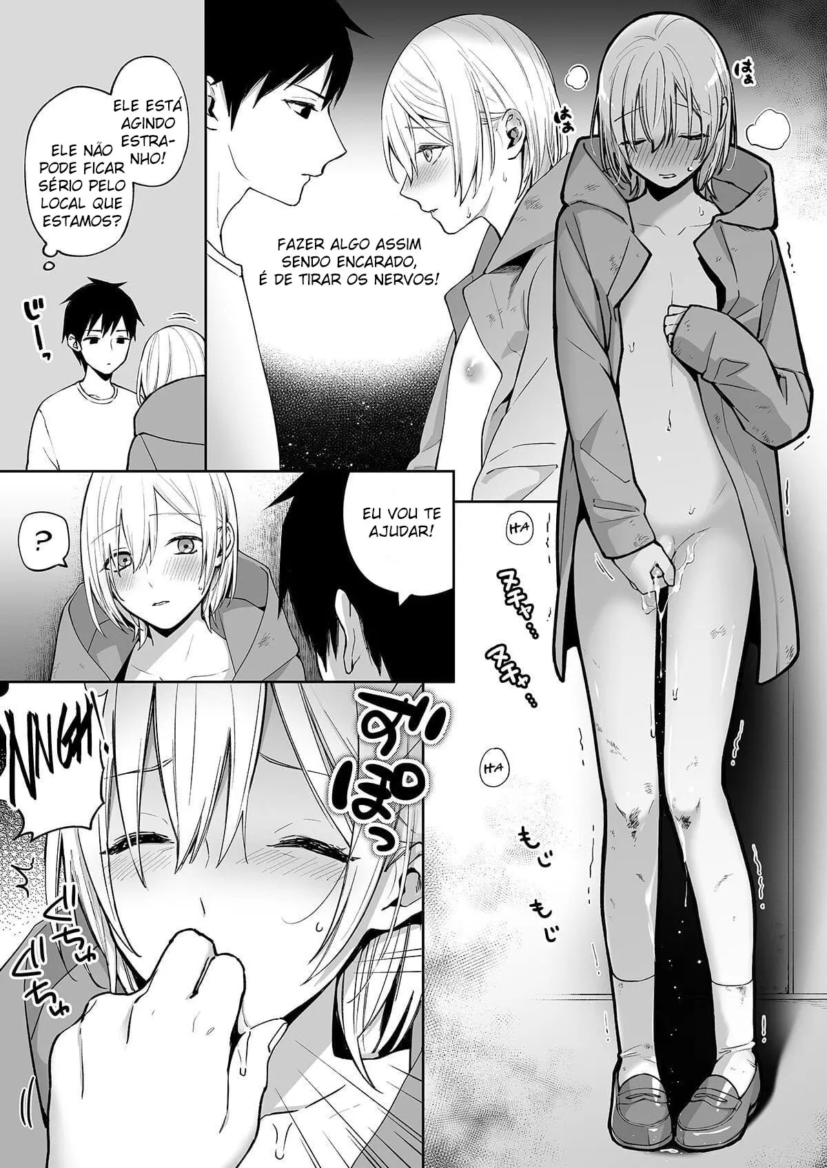 Patrulha Pelada da Madrugada com Meu Mastur-Bro Hentai – Página 39