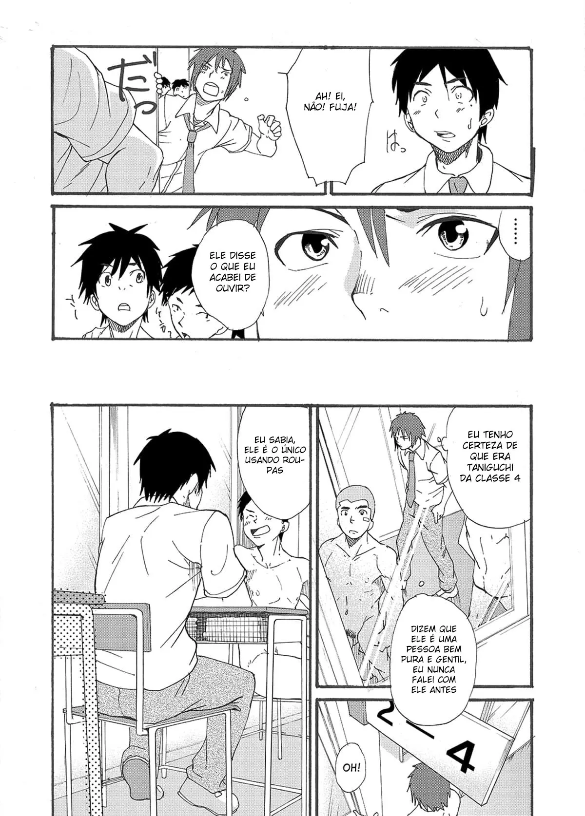 Pedido a uma Estrela Hentai – Página 21