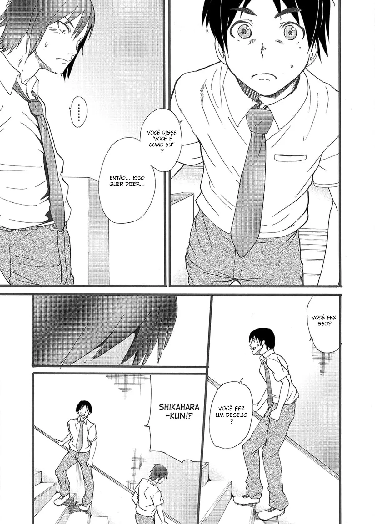 Pedido a uma Estrela Hentai – Página 24