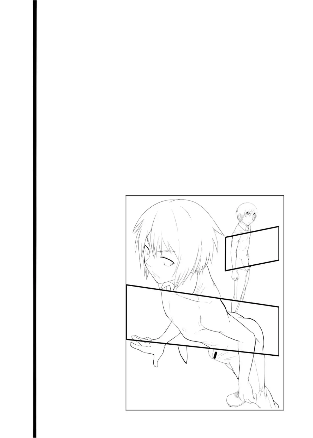 Pedido a uma Estrela Hentai – Página 57