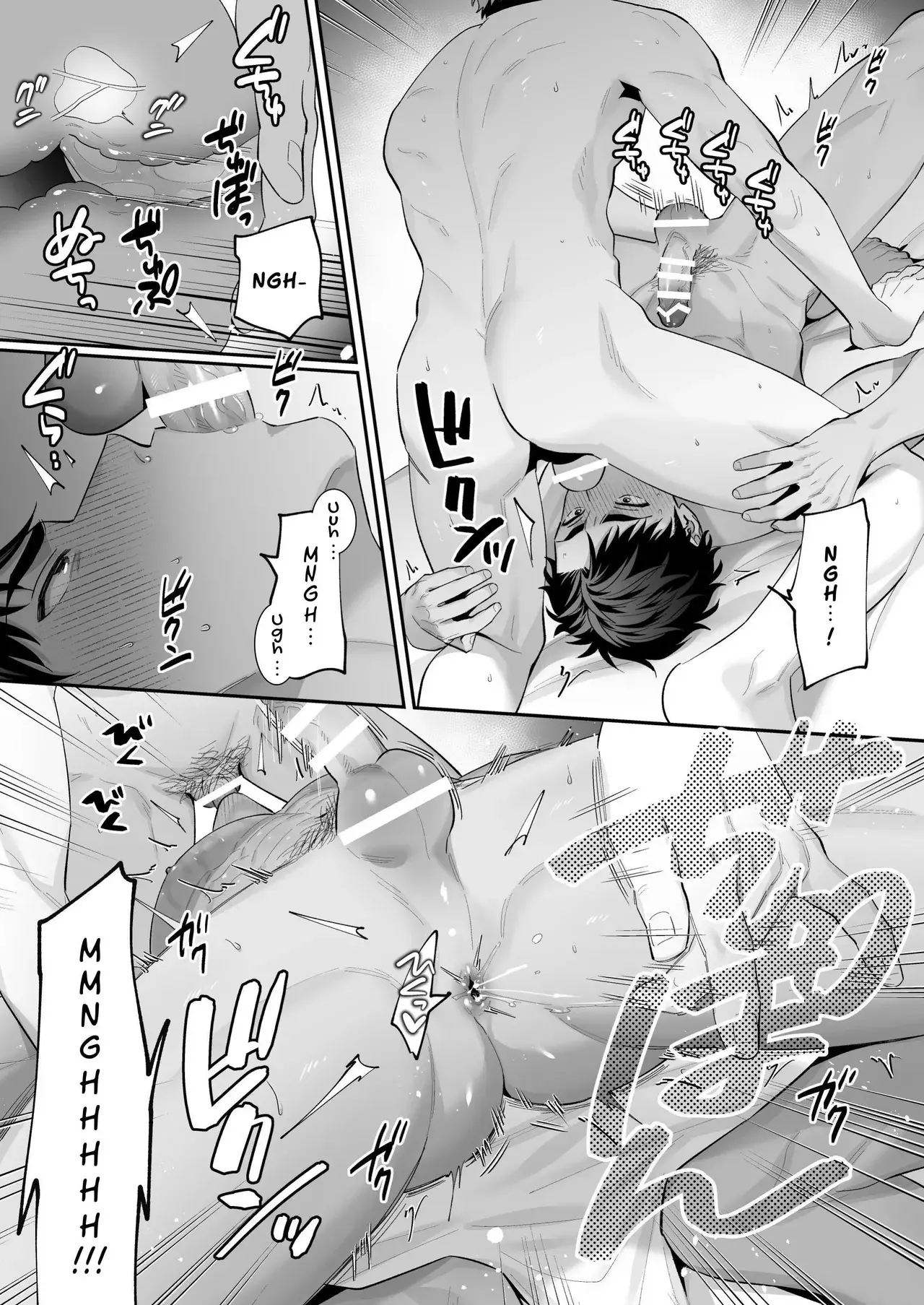 Pedindo Peitos de Homem: Transando com o Masoquista Kuro-kun Enquanto Aperto Seus Mamilos Sensíveis Hentai – Página 42