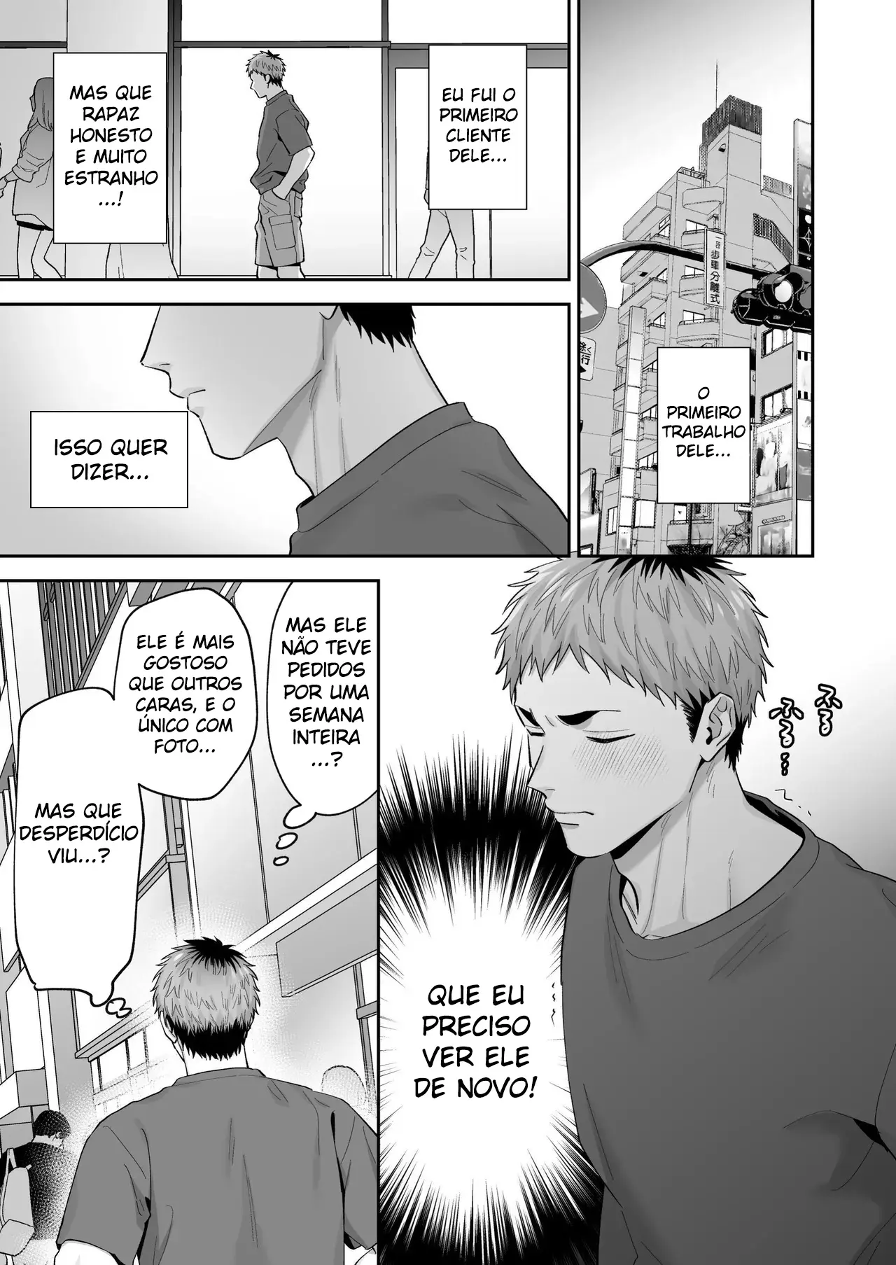 Pedindo Peitos de Homem: Transando com o Masoquista Kuro-kun Enquanto Aperto Seus Mamilos Sensíveis Hentai – Página 86