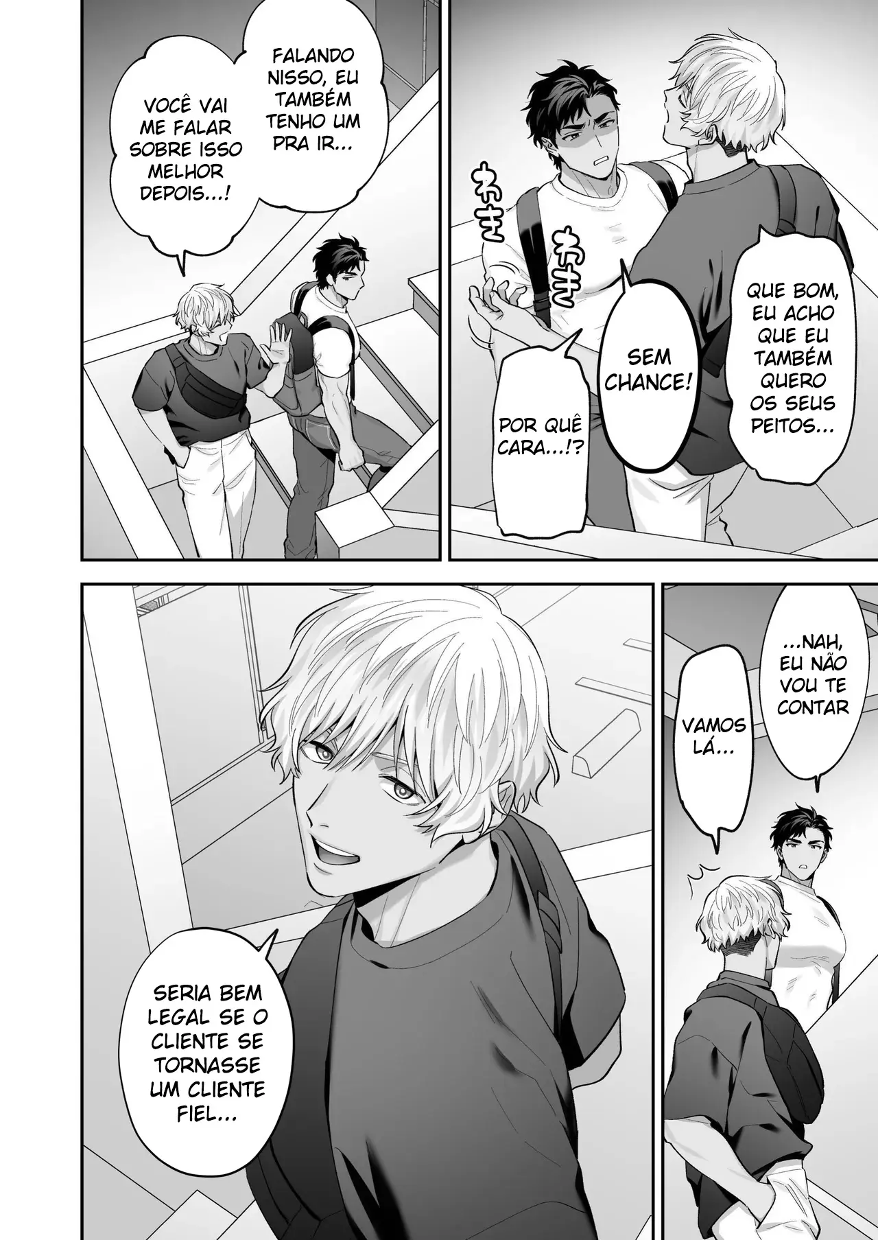 Pedindo Peitos de Homem: Transando com o Masoquista Kuro-kun Enquanto Aperto Seus Mamilos Sensíveis Hentai – Página 91