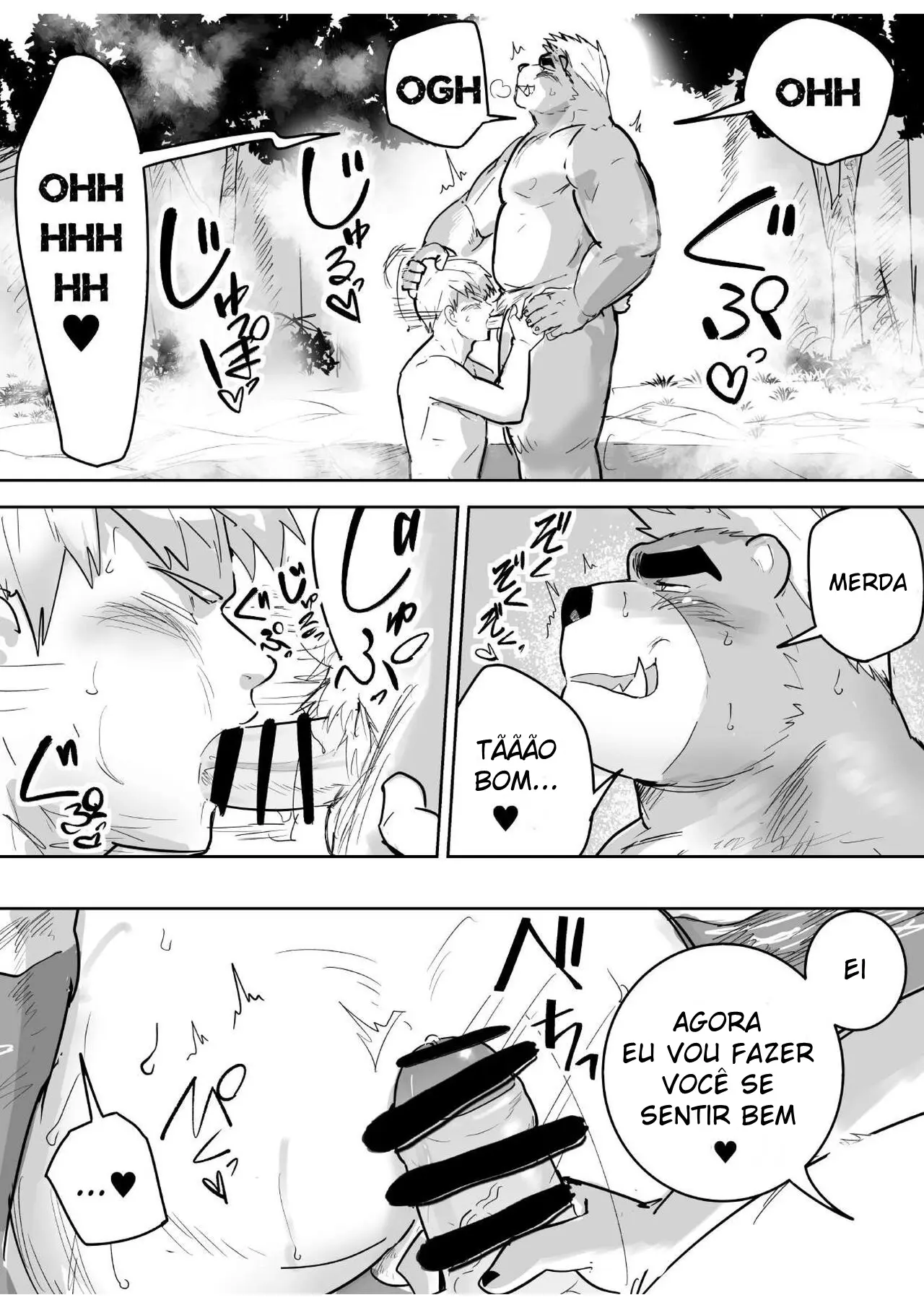 Pelado Com o Parceiro – Fera Desengonçada nas Fontes Termais Hentai – Página 8