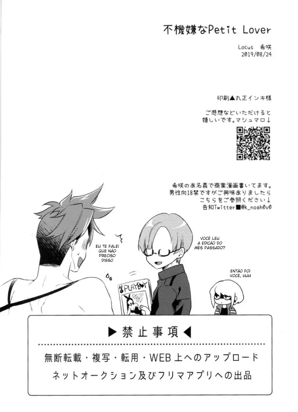 Pequeno Amante Mal-Humorado Hentai – Página 36 Pequeno Amante Mal-Humorado Hentai – Página 36