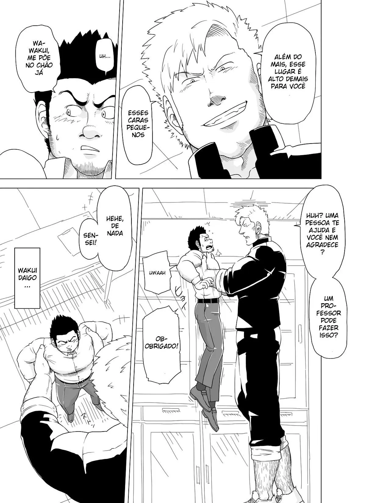 Pequeno Professor & Grande Aluno Hentai – Página 5