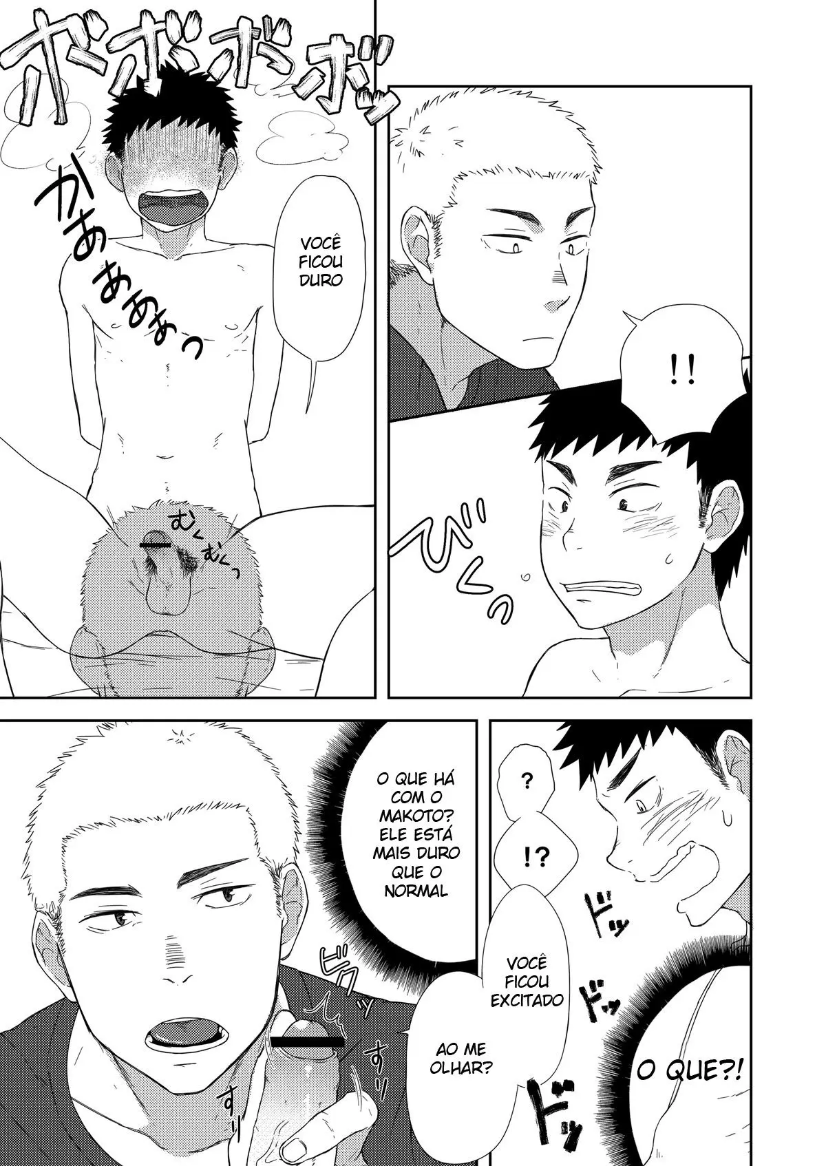 Pequeno Senpai e o Grande Kouhai Hentai – Página 10 Pequeno Senpai e o Grande Kouhai Hentai – Página 10