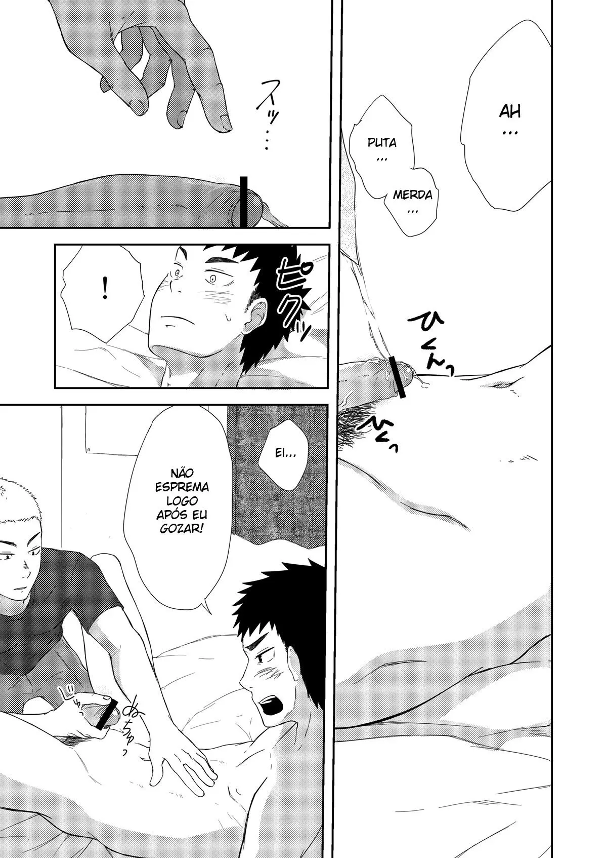 Pequeno Senpai e o Grande Kouhai Hentai – Página 14 Pequeno Senpai e o Grande Kouhai Hentai – Página 14