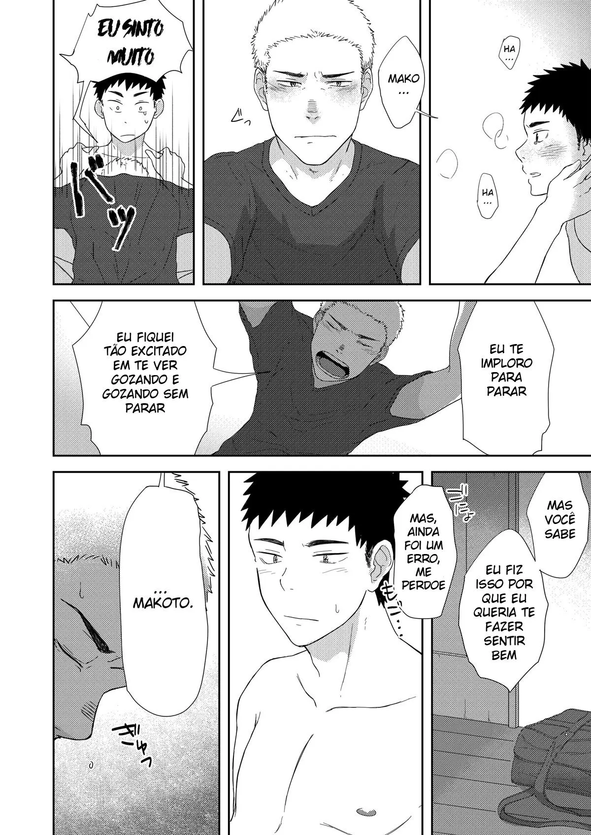 Pequeno Senpai e o Grande Kouhai Hentai – Página 27 Pequeno Senpai e o Grande Kouhai Hentai – Página 27