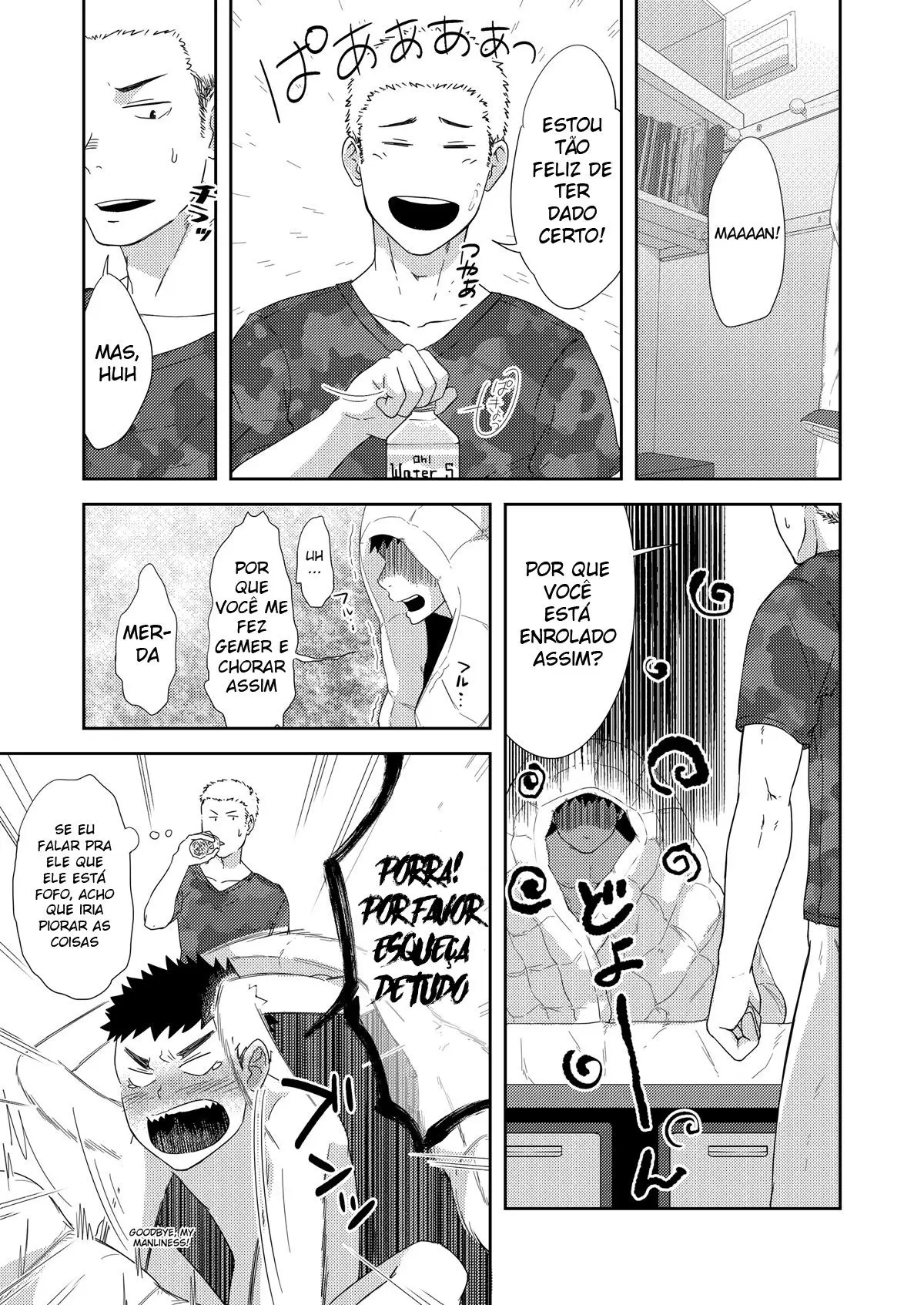 Pequeno Senpai e o Grande Kouhai Hentai – Página 36 Pequeno Senpai e o Grande Kouhai Hentai – Página 36