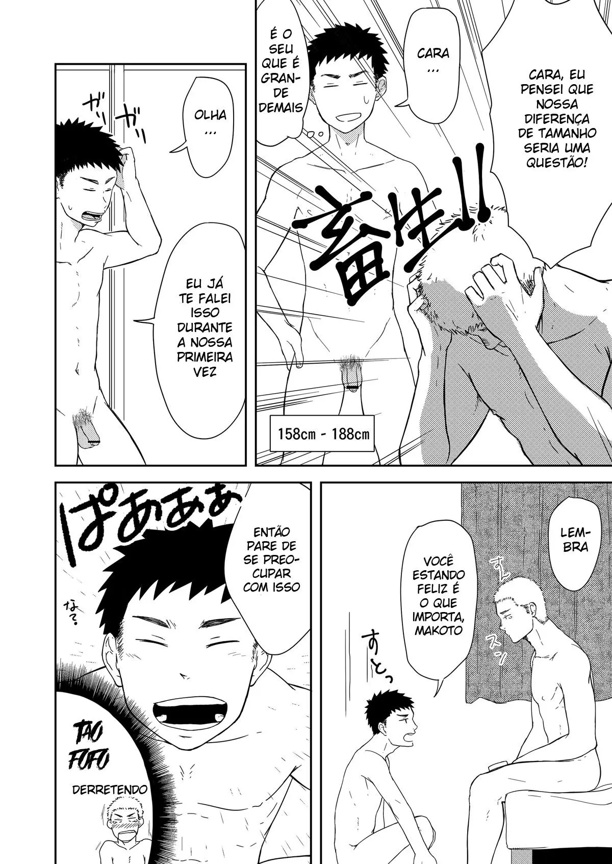 Pequeno Senpai e o Grande Kouhai Hentai – Página 5 Pequeno Senpai e o Grande Kouhai Hentai – Página 5