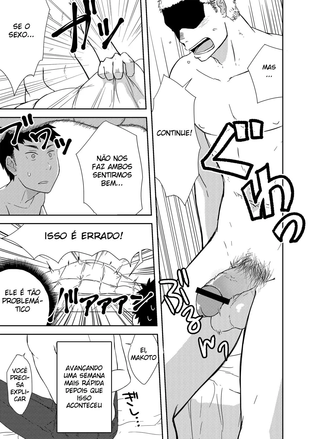 Pequeno Senpai e o Grande Kouhai Hentai – Página 6 Pequeno Senpai e o Grande Kouhai Hentai – Página 6