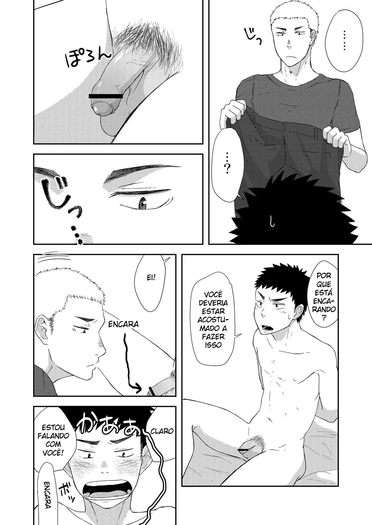 Pequeno Senpai e o Grande Kouhai Hentai – Página 9 Pequeno Senpai e o Grande Kouhai Hentai – Página 9