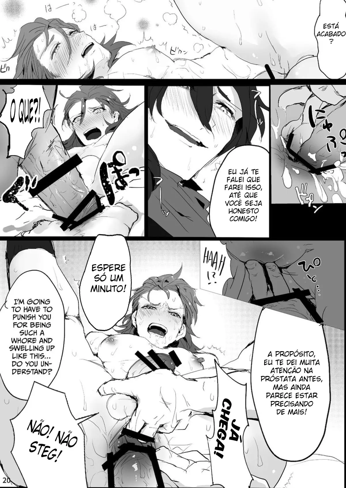 Perci Ratuken Beast Hentai – Página 17