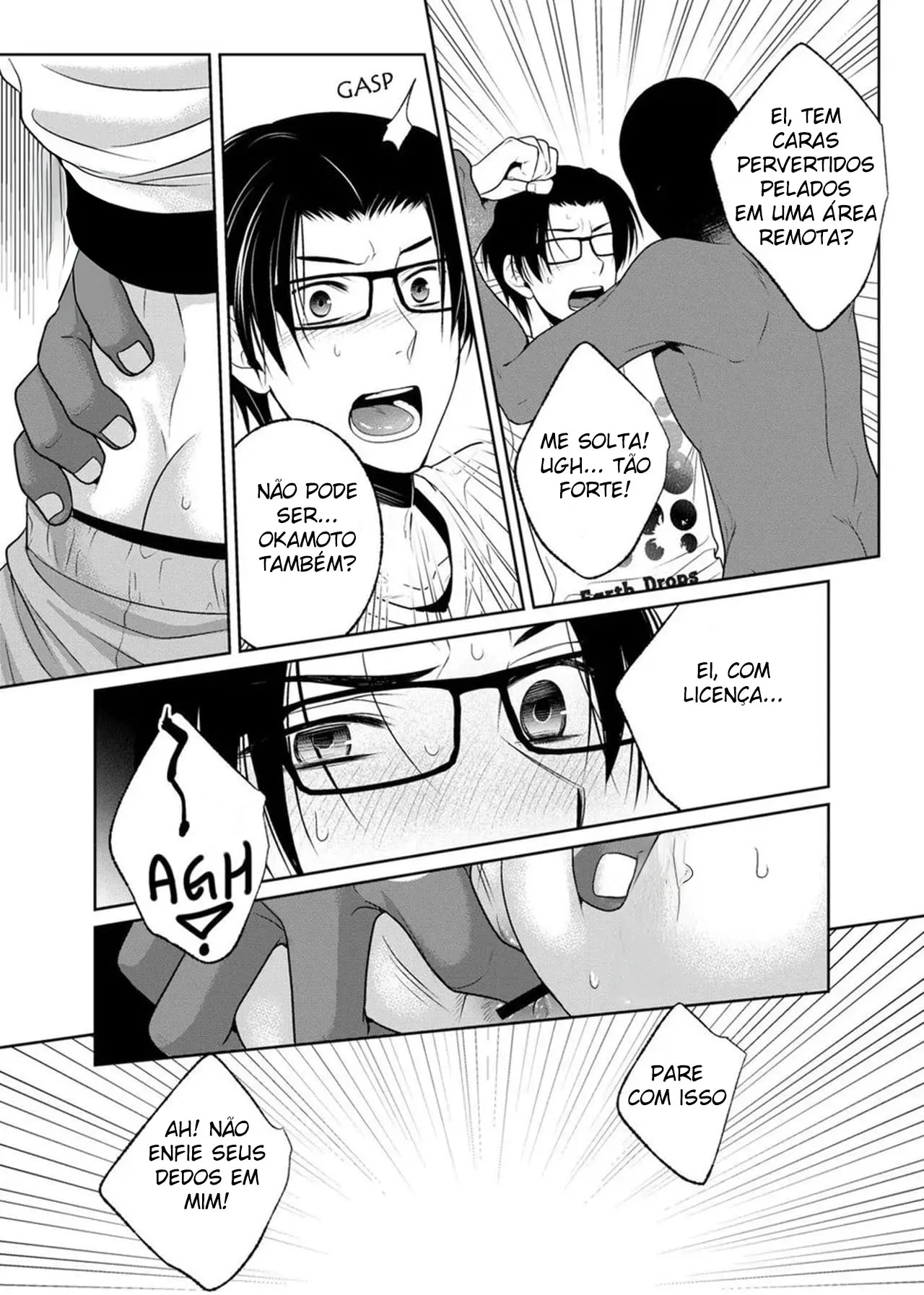 Perdido no Complexo de Apartamentos Maléfico e Sensual Hentai – Página 20