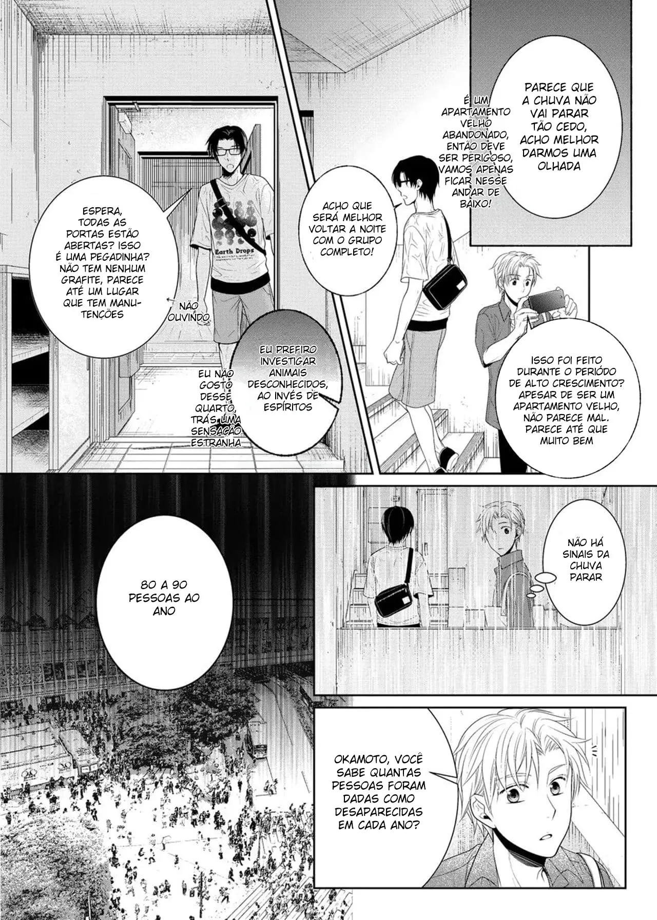 Perdido no Complexo de Apartamentos Maléfico e Sensual Hentai – Página 7