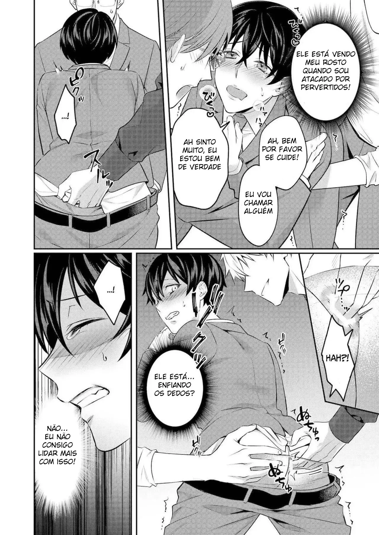 Pervertidos Do Trem Hentai – Página 15