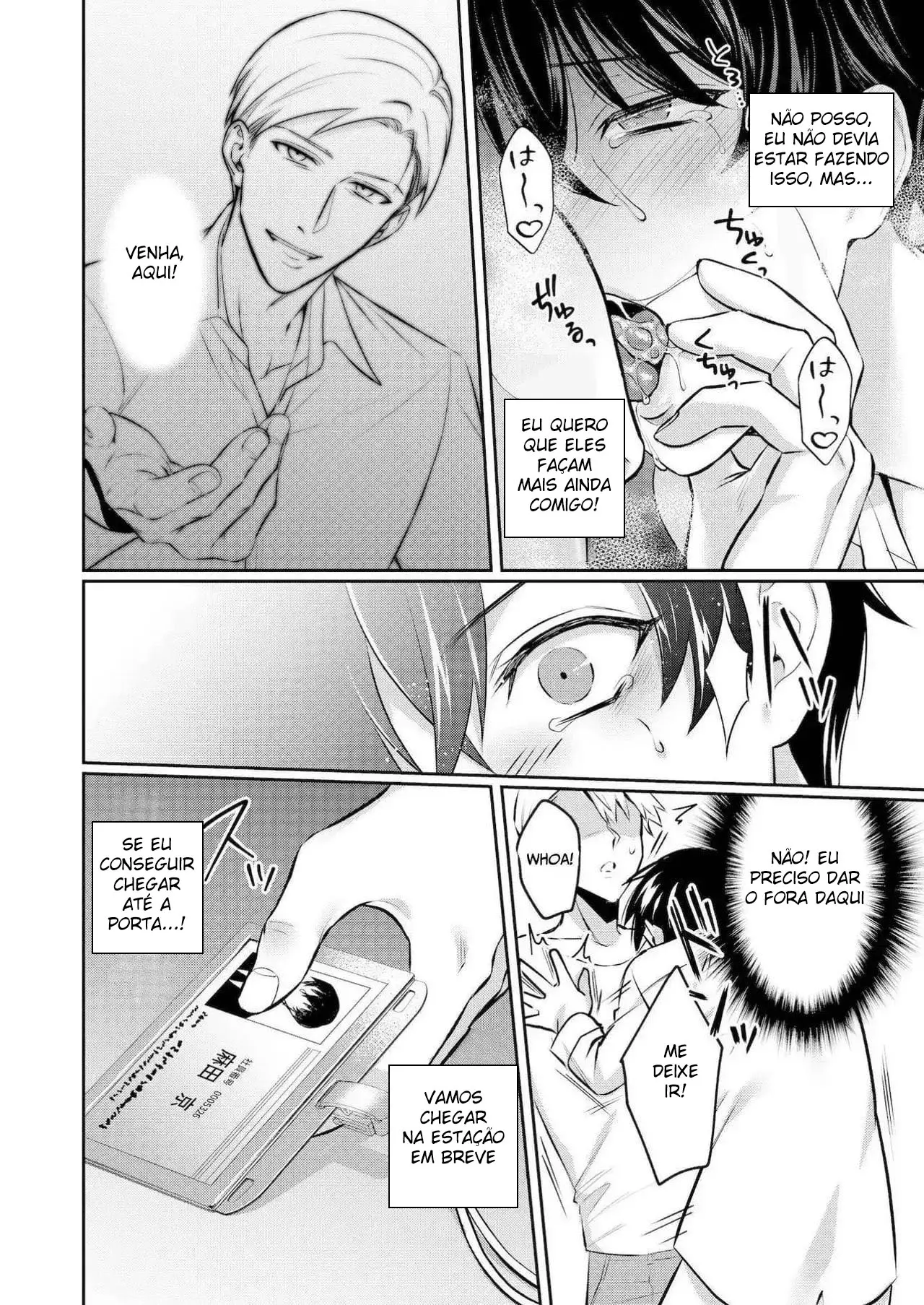 Pervertidos Do Trem Hentai – Página 23