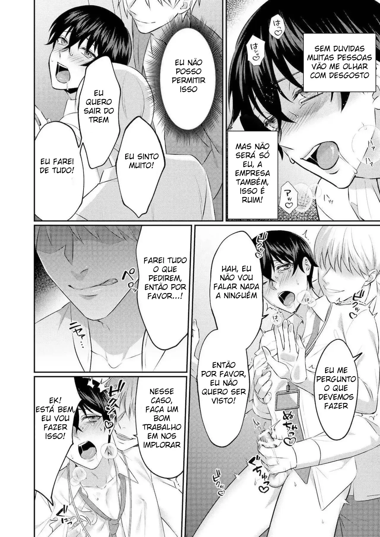 Pervertidos Do Trem Hentai – Página 27