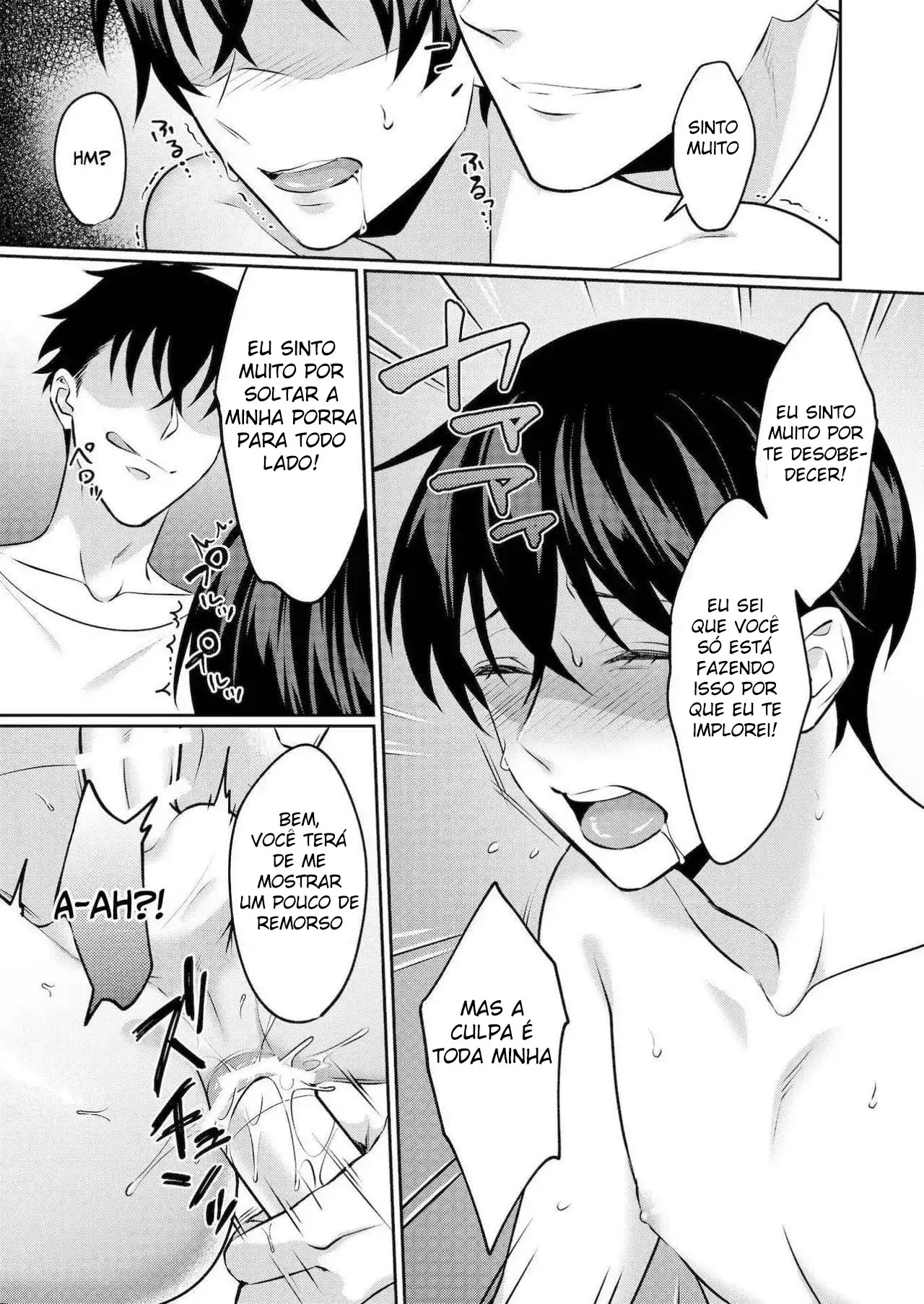 Pervertidos Do Trem Hentai – Página 34