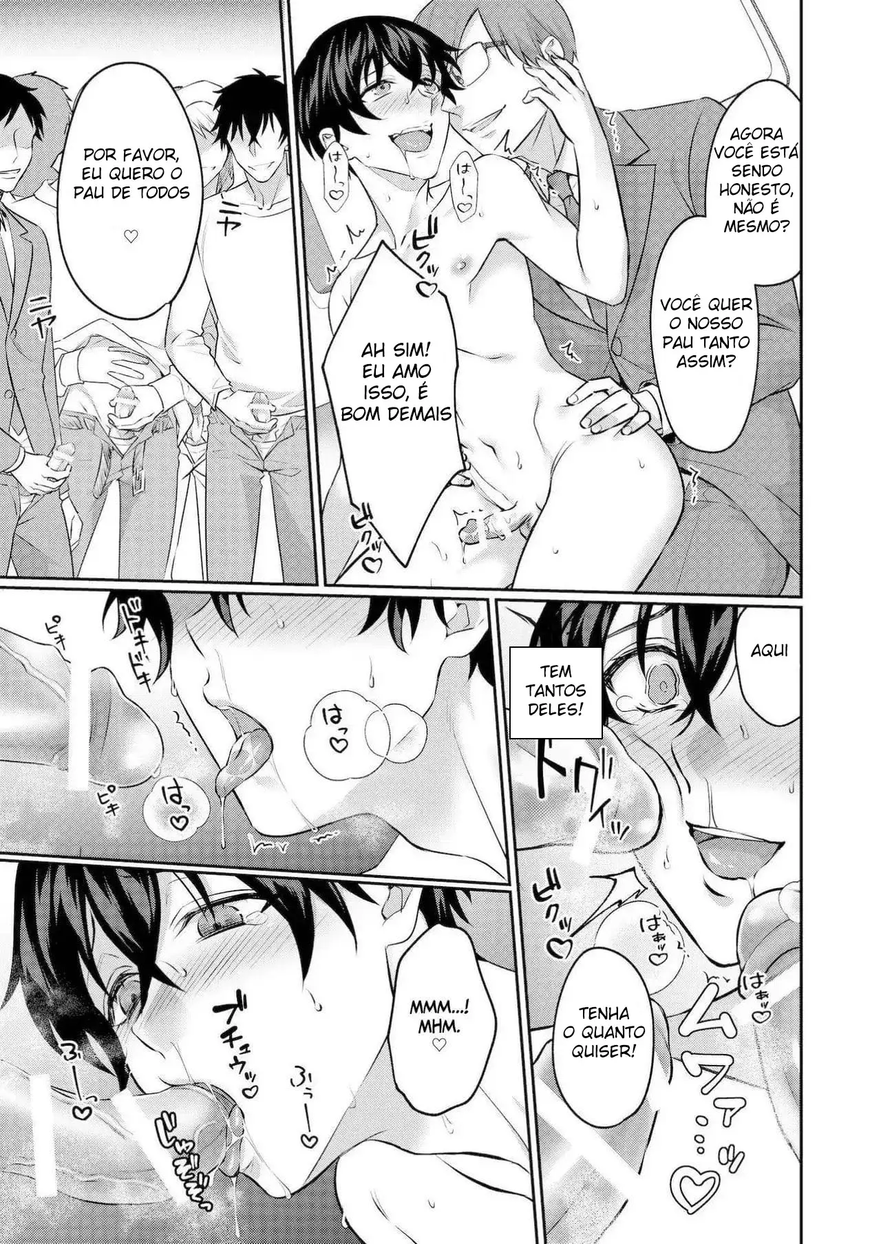 Pervertidos Do Trem Hentai – Página 44