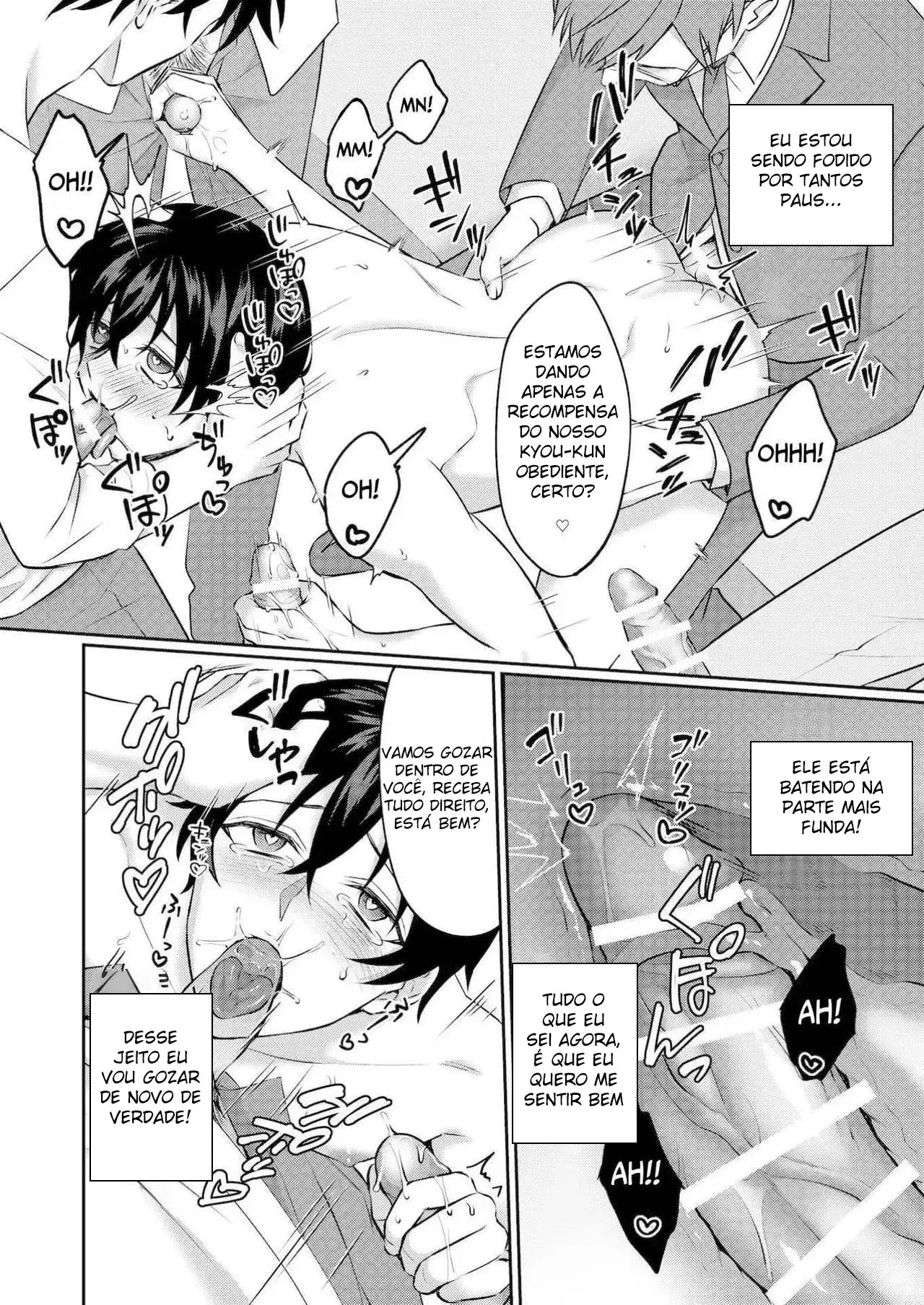 Pervertidos Do Trem Hentai – Página 45