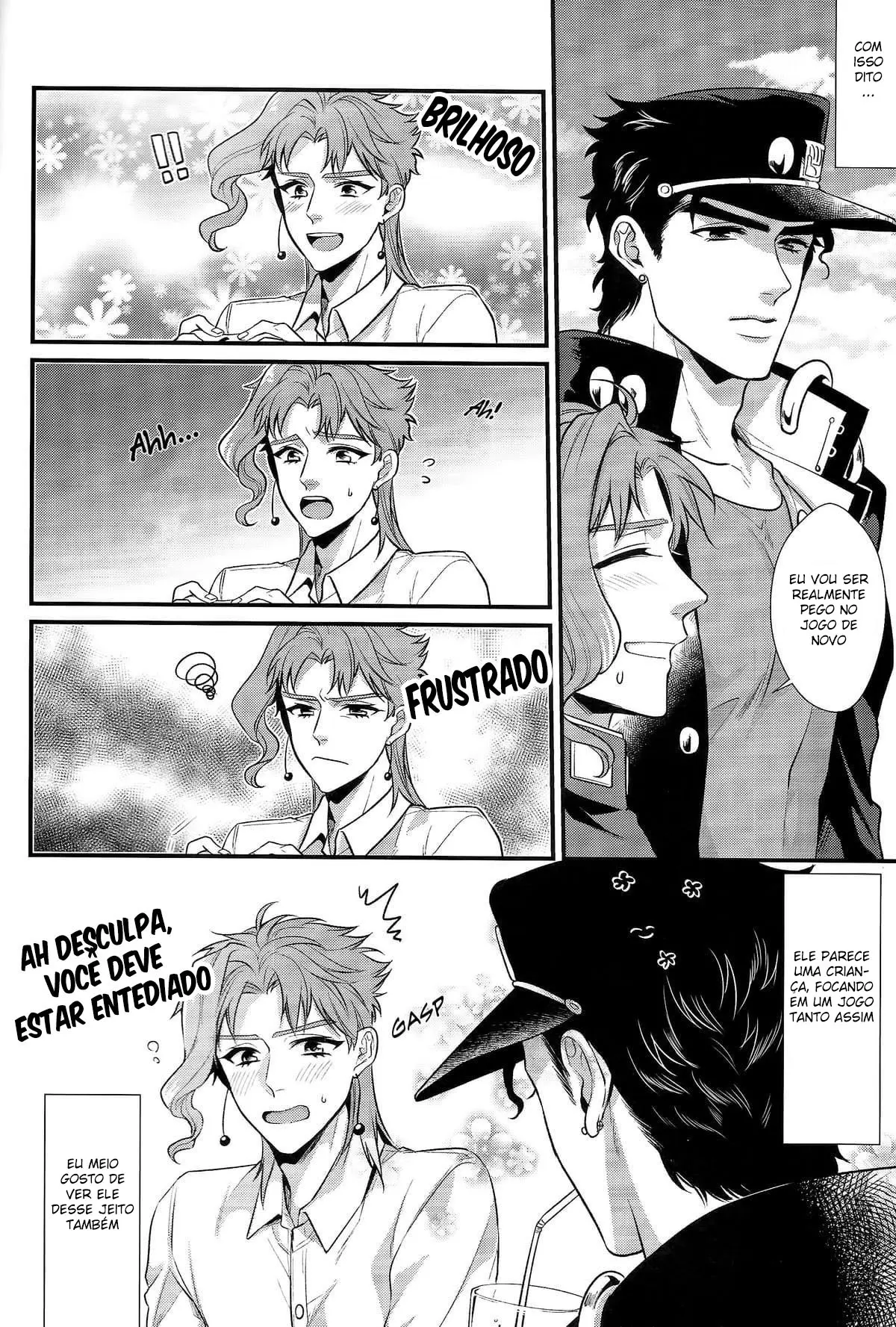 Pikopiko ★ fushidara GAME OVER Hentai – Página 5 Pikopiko ★ fushidara GAME OVER Hentai – Página 5