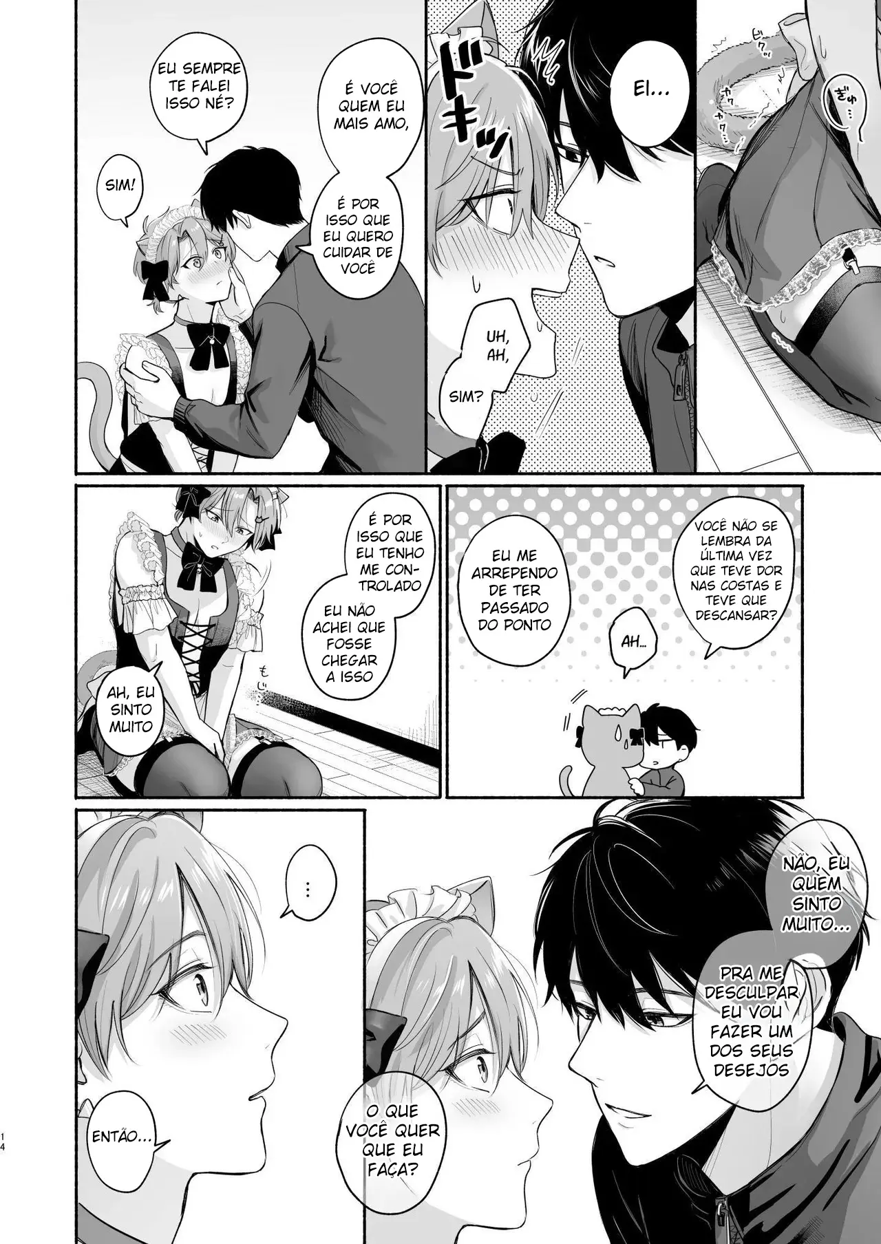 Plano Ousado de Uma Virgem de Mais De 30 Anos Hentai – Página 13