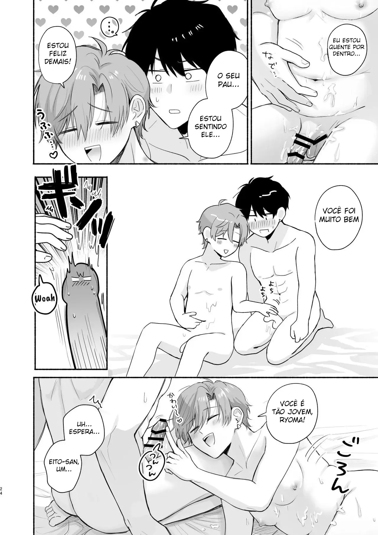 Plano Ousado de Uma Virgem de Mais De 30 Anos Hentai – Página 23