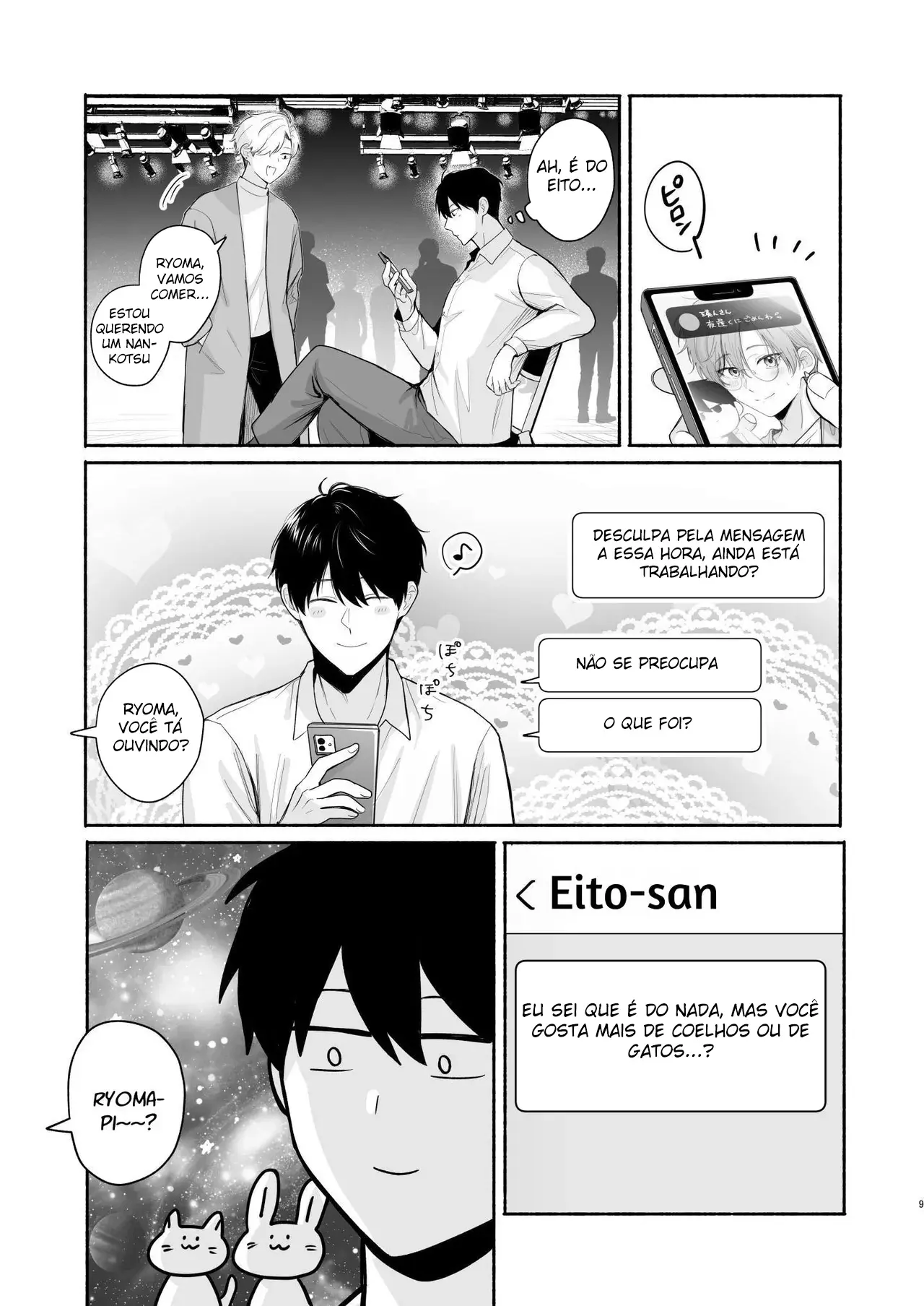 Plano Ousado de Uma Virgem de Mais De 30 Anos Hentai – Página 8