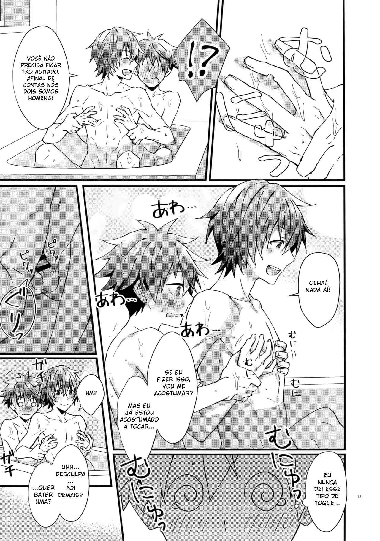 Poder Máximo! A Capacidade de um Namorado Mais Jovem Hentai – Página 11