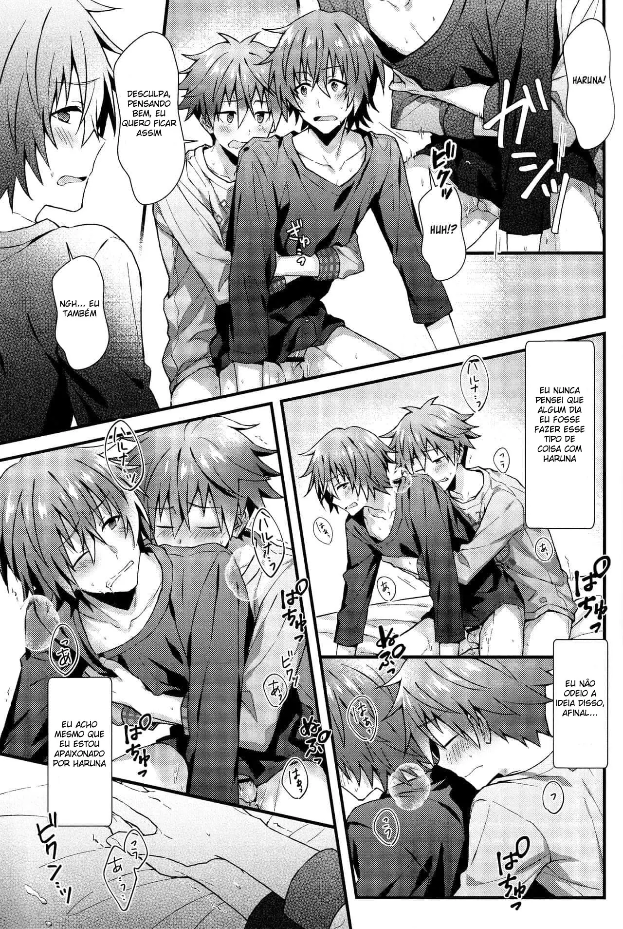 Por alguma razão, não podemos sair Hentai – Página 16 Por alguma razão, não podemos sair Hentai – Página 16