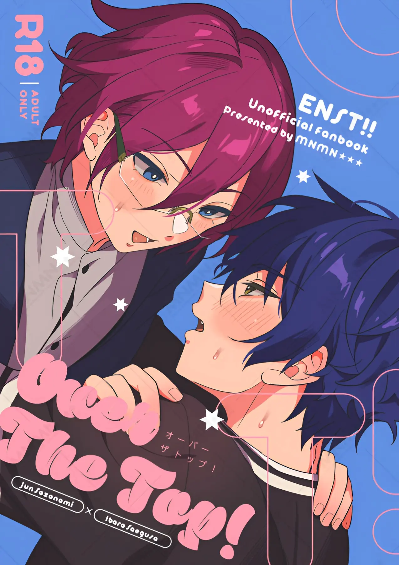 Por Cima! Hentai – Página 1