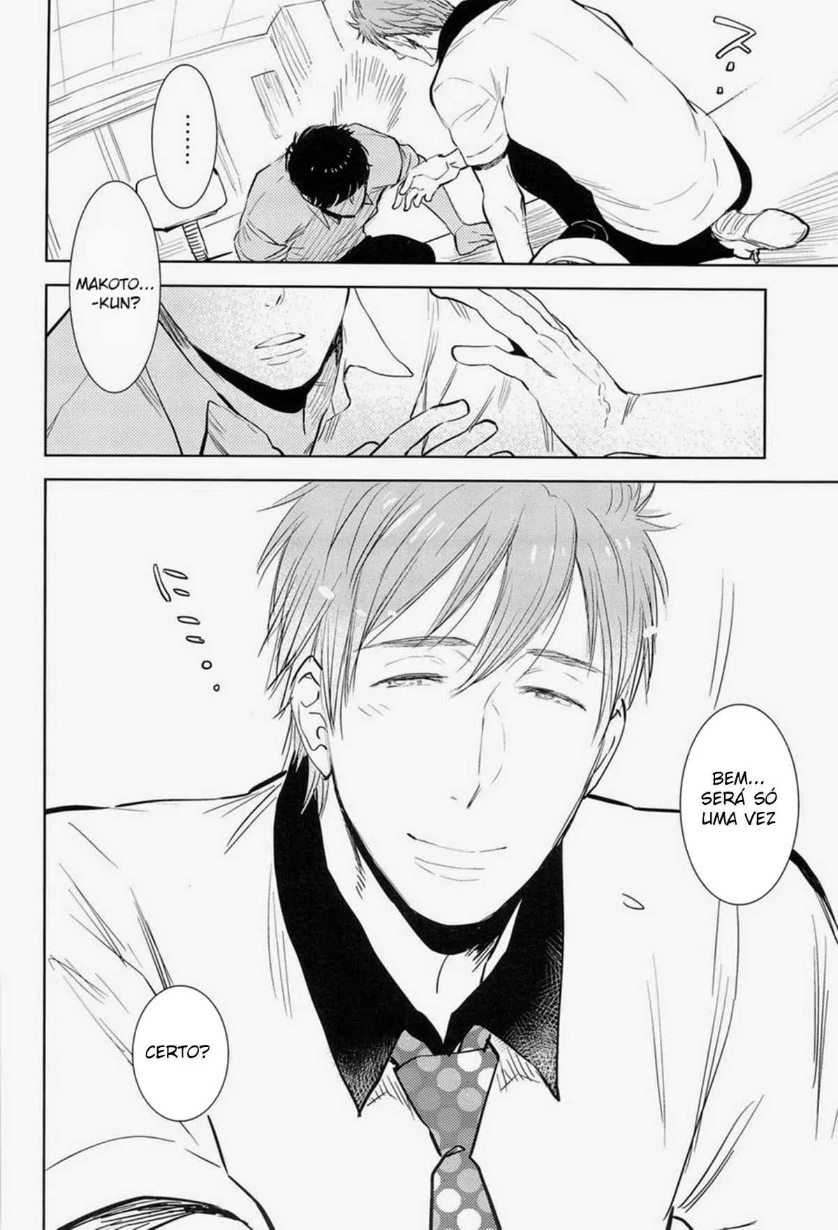 Por Favor!! Maco-chan Hentai – Página 10 Por Favor!! Maco-chan Hentai – Página 10