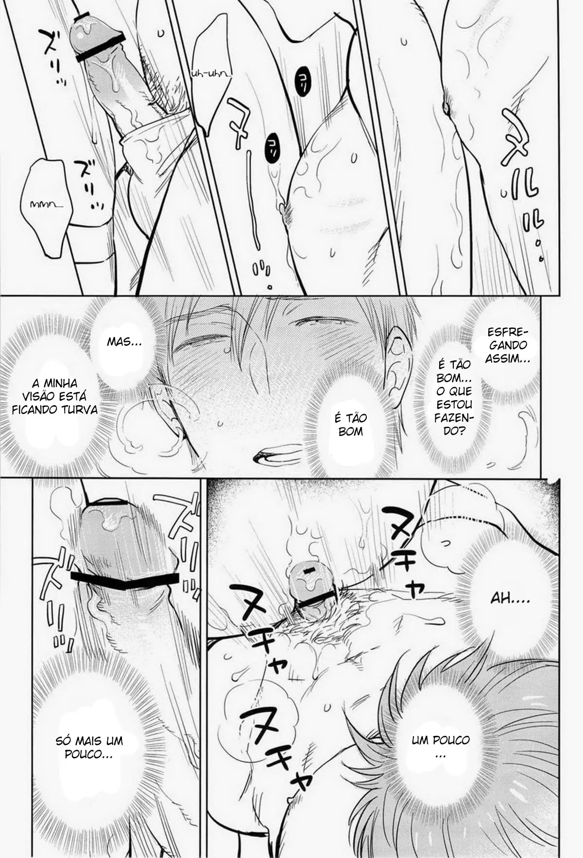 Por Favor!! Maco-chan Hentai – Página 17 Por Favor!! Maco-chan Hentai – Página 17