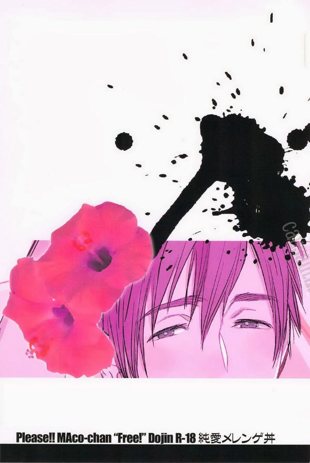 Por Favor!! Maco-chan Hentai – Página 2 Por Favor!! Maco-chan Hentai – Página 2