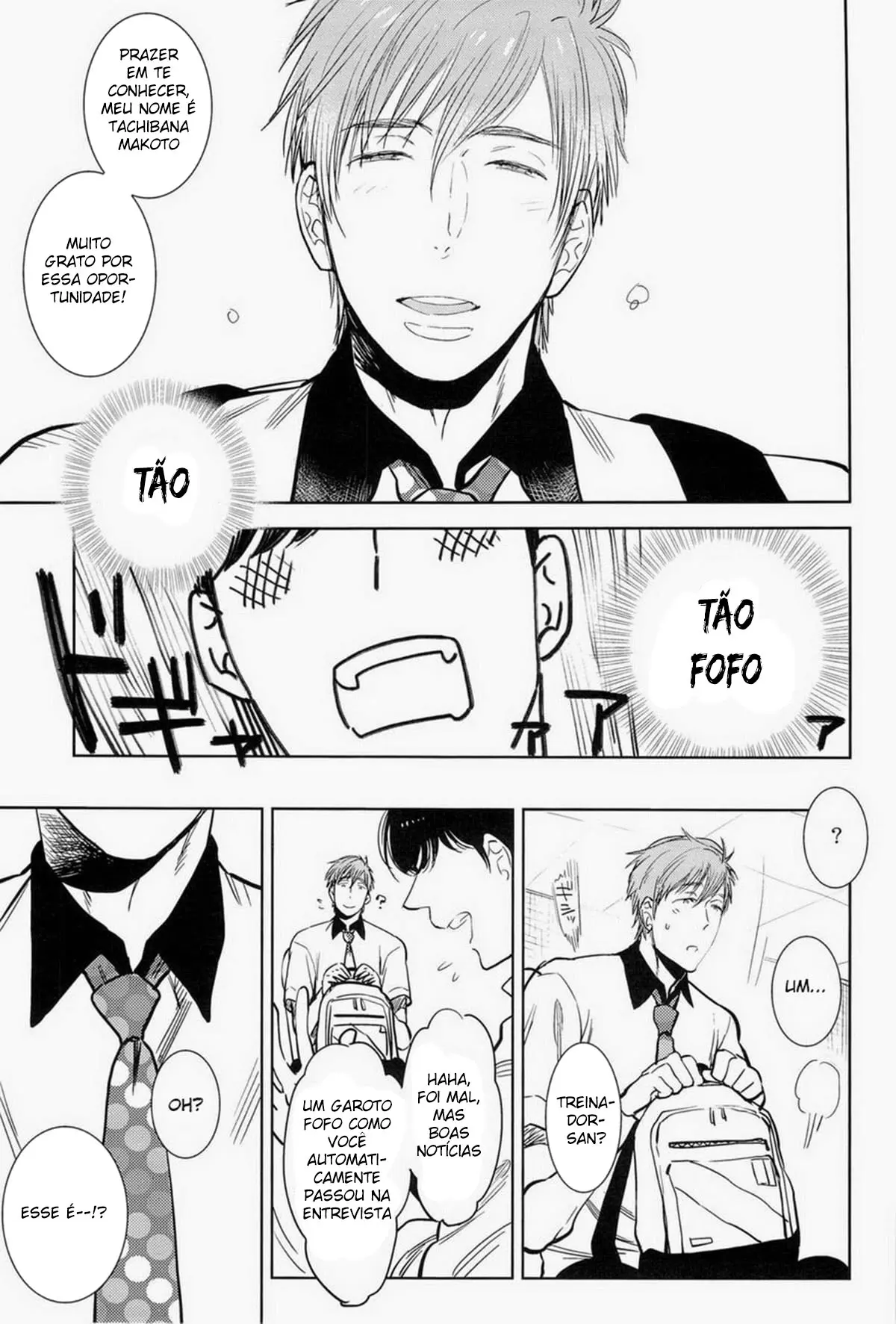 Por Favor!! Maco-chan Hentai – Página 5 Por Favor!! Maco-chan Hentai – Página 5